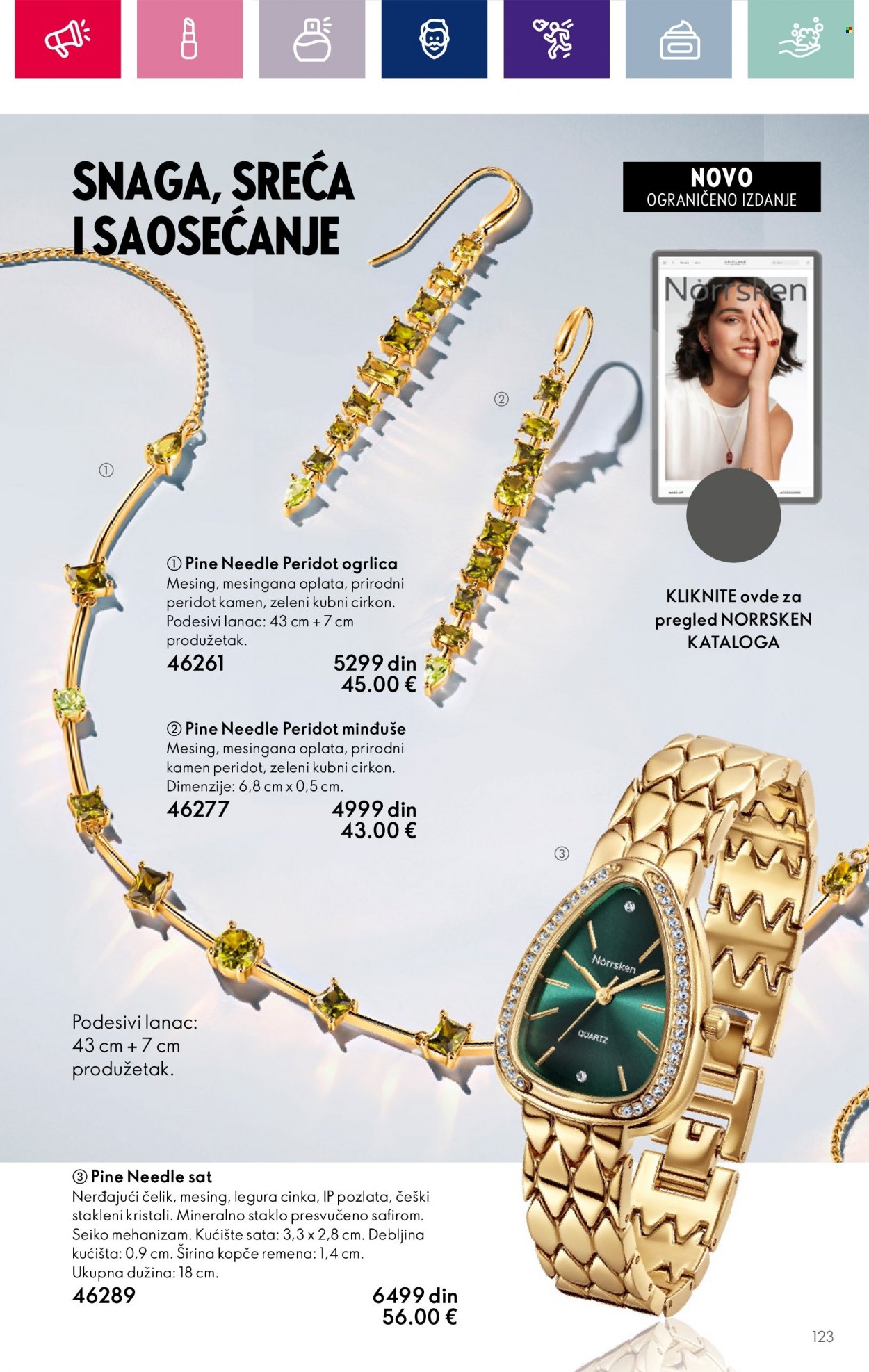 Oriflame katalog - 08.11.2023 - 28.11.2023. Stranica 125