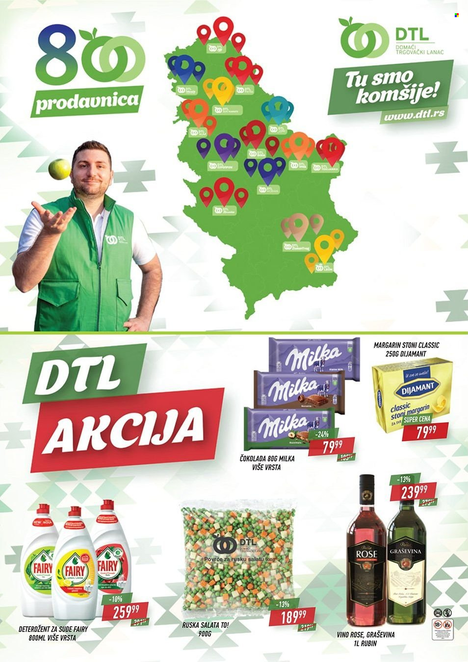 Leon Diskont katalog - 08.11.2023 - 21.11.2023. Stranica 2