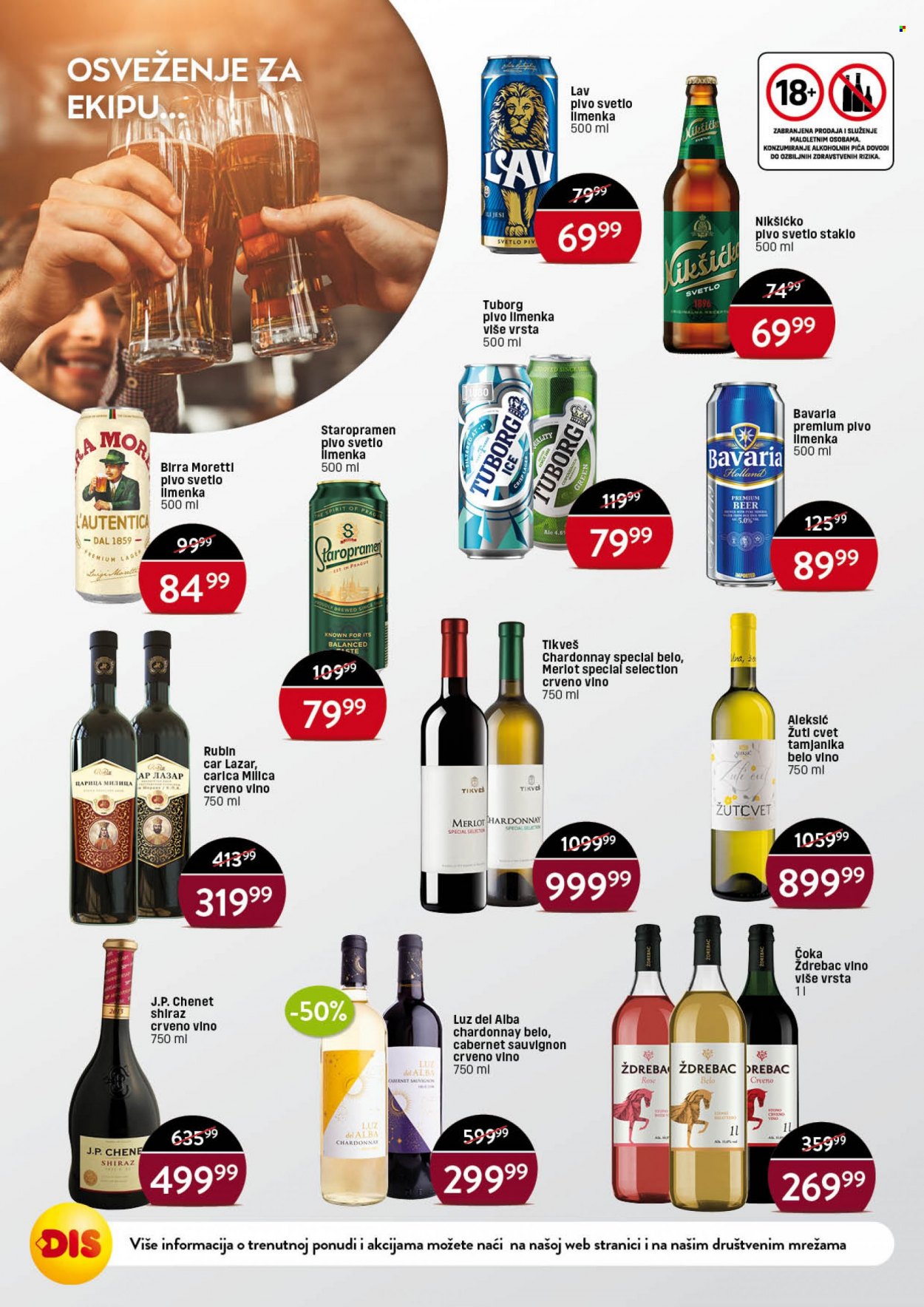 DIS katalog - 09.11.2023 - 29.11.2023. Stranica 12