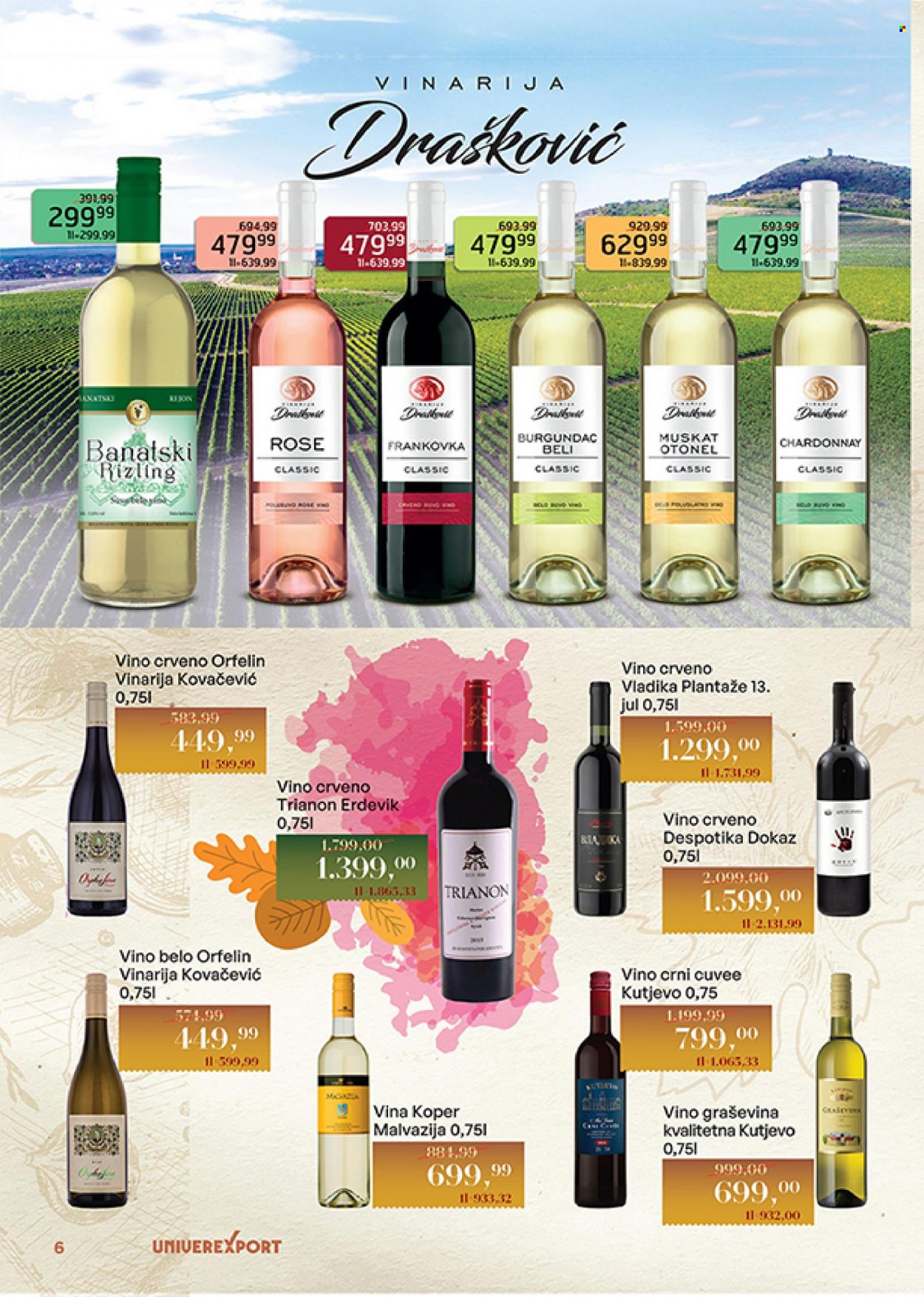Univerexport katalog - 08.11.2023 - 08.12.2023. Stranica 6