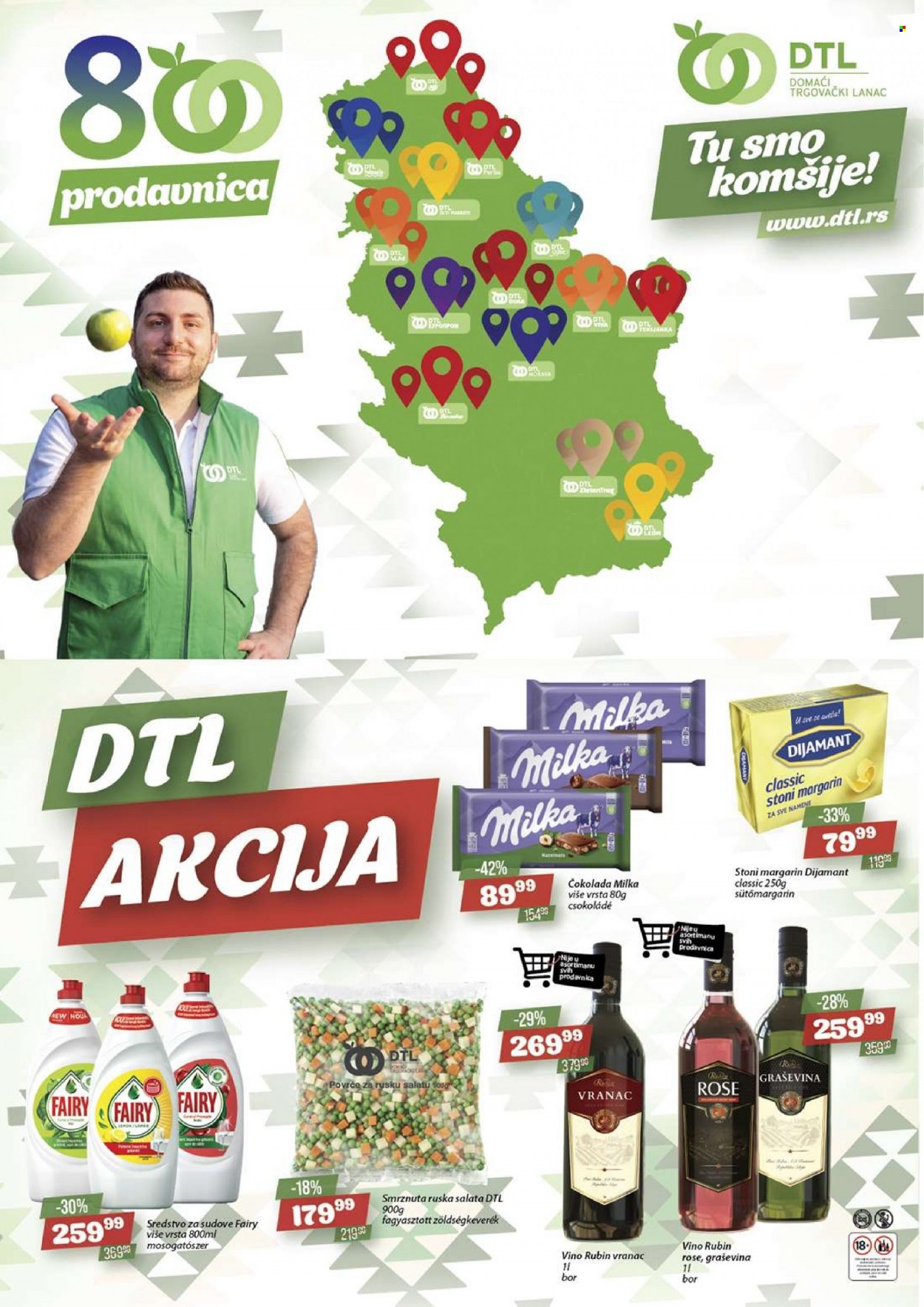 Senta Promet katalog - 08.11.2023 - 20.11.2023. Stranica 2