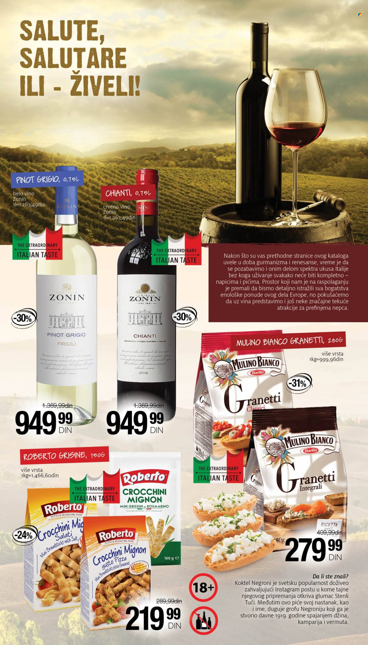 Mercator Centar katalog - 09.11.2023 - 22.11.2023. Stranica 14