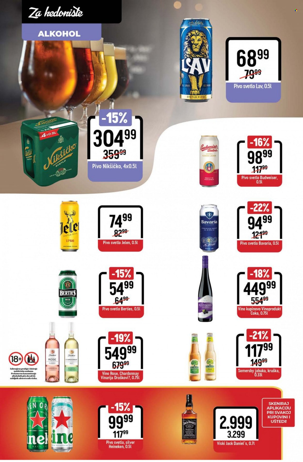 Mega Maxi katalog - 09.11.2023 - 15.11.2023. Stranica 19