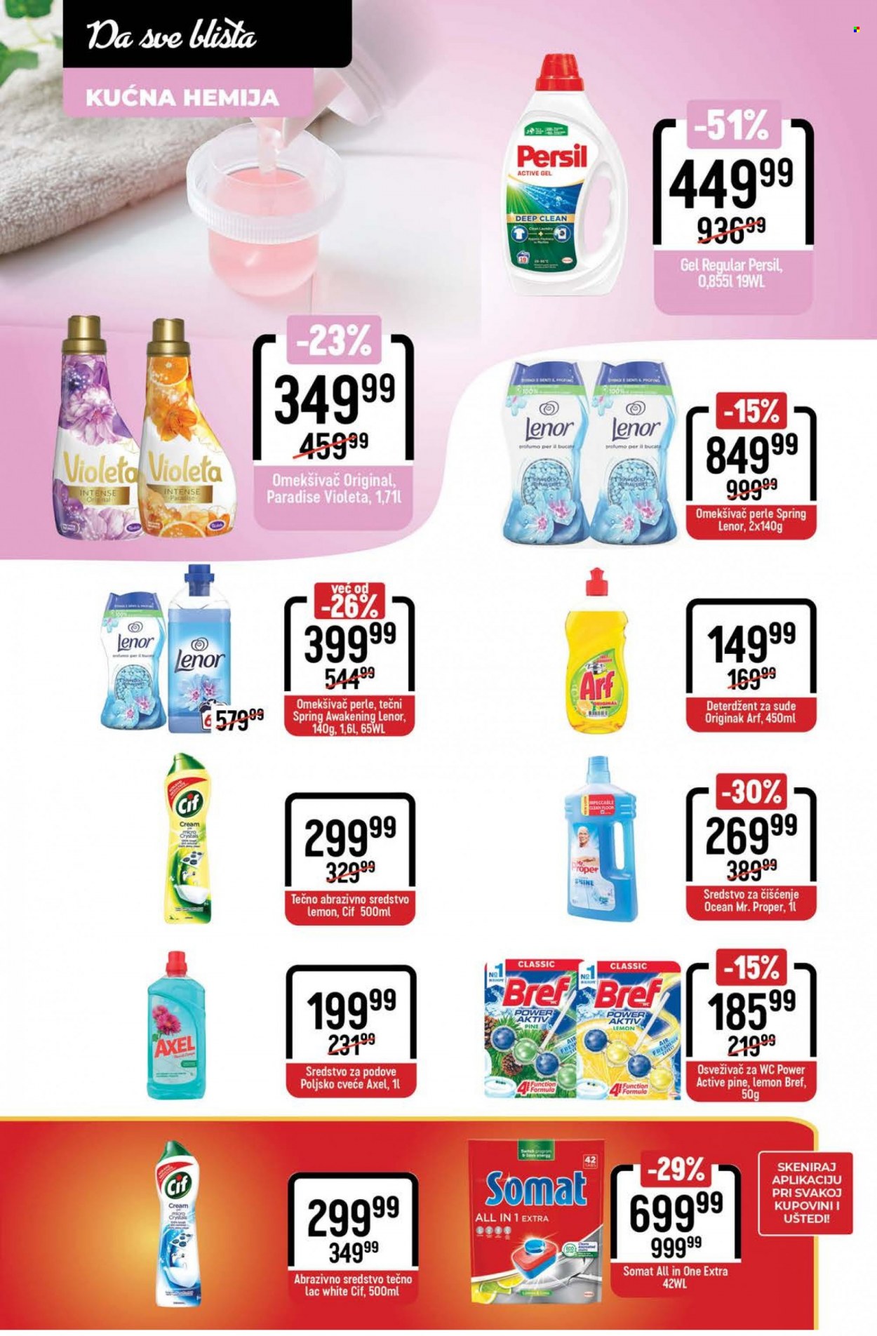 Mega Maxi katalog - 09.11.2023 - 15.11.2023. Stranica 23