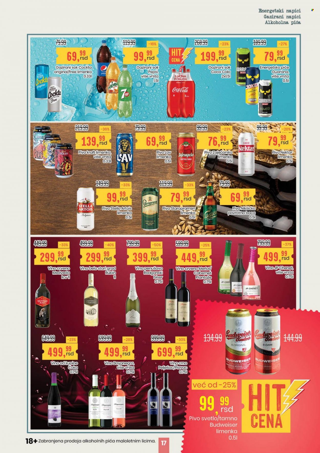 Aroma Market katalog - 09.11.2023 - 22.11.2023. Stranica 17