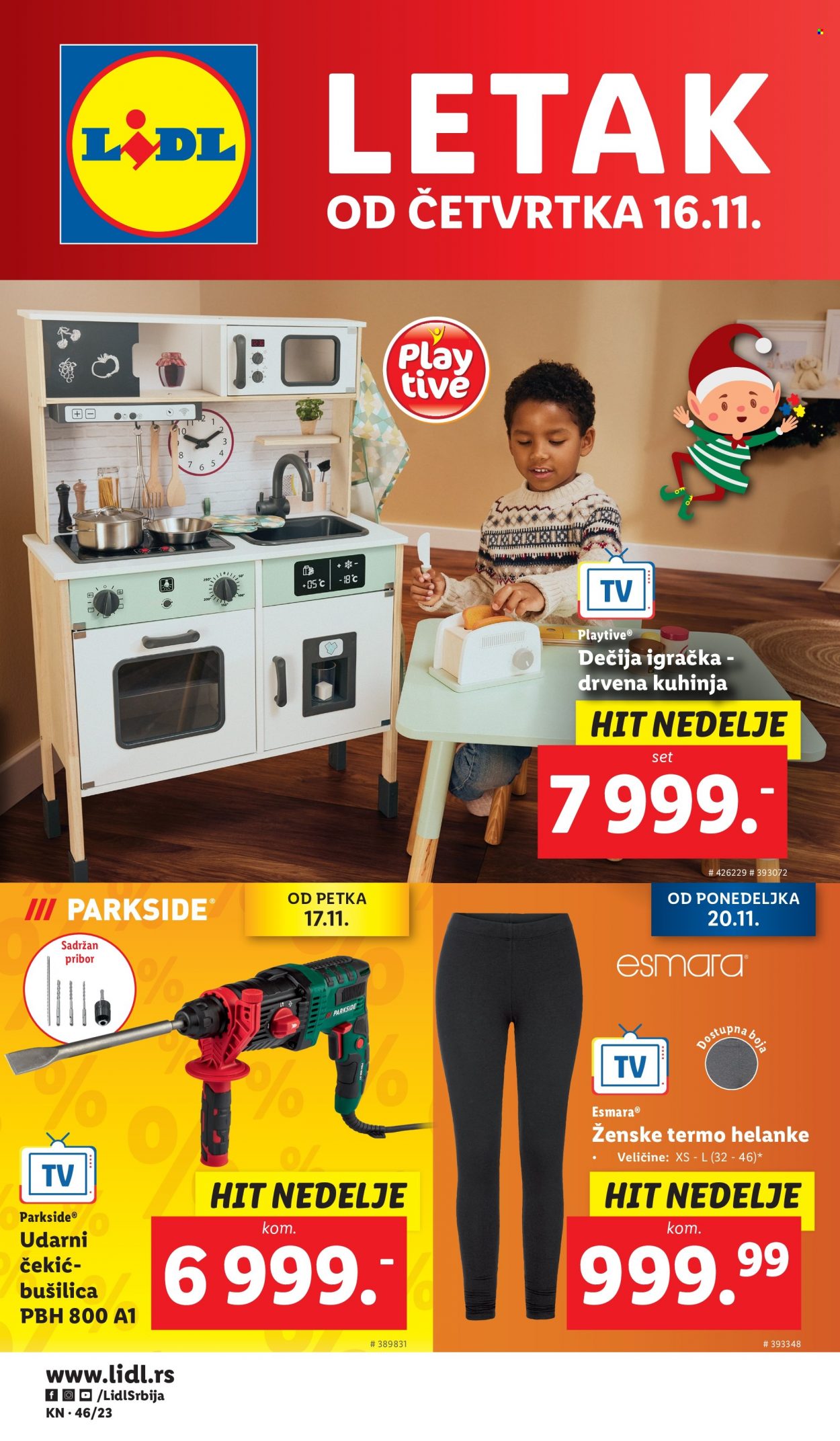 Lidl katalog - 16.11.2023 - 22.11.2023. Stranica 1