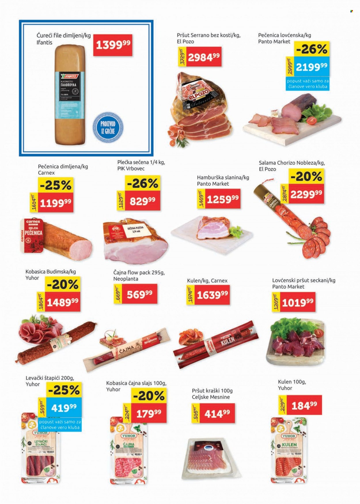 SuperVERO katalog - 16.11.2023 - 29.11.2023. Stranica 4