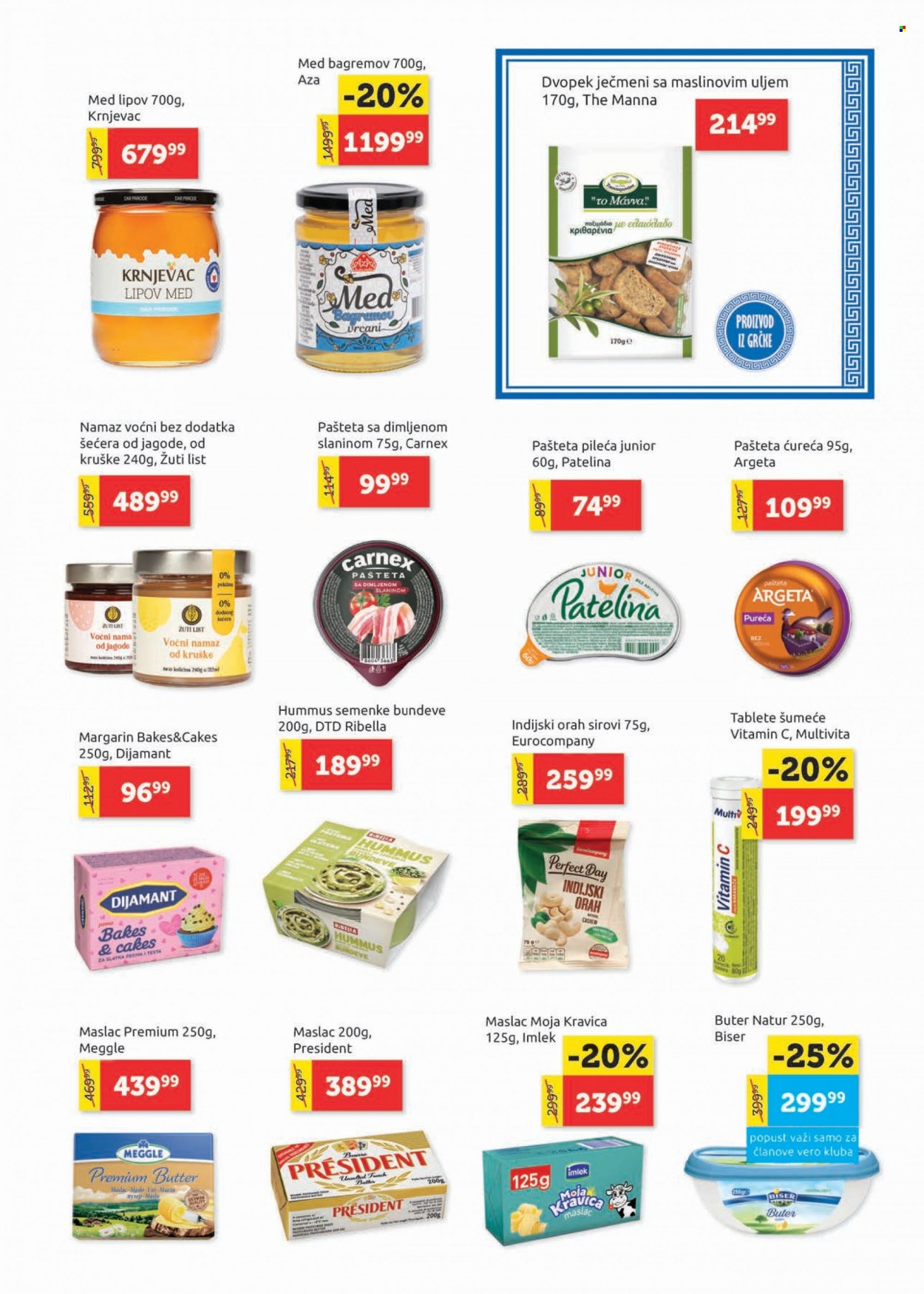 SuperVERO katalog - 16.11.2023 - 29.11.2023. Stranica 13