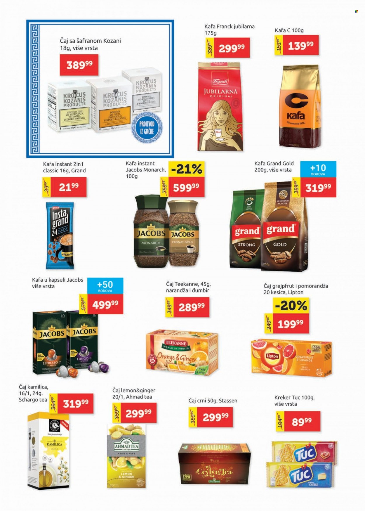 SuperVERO katalog - 16.11.2023 - 29.11.2023. Stranica 14