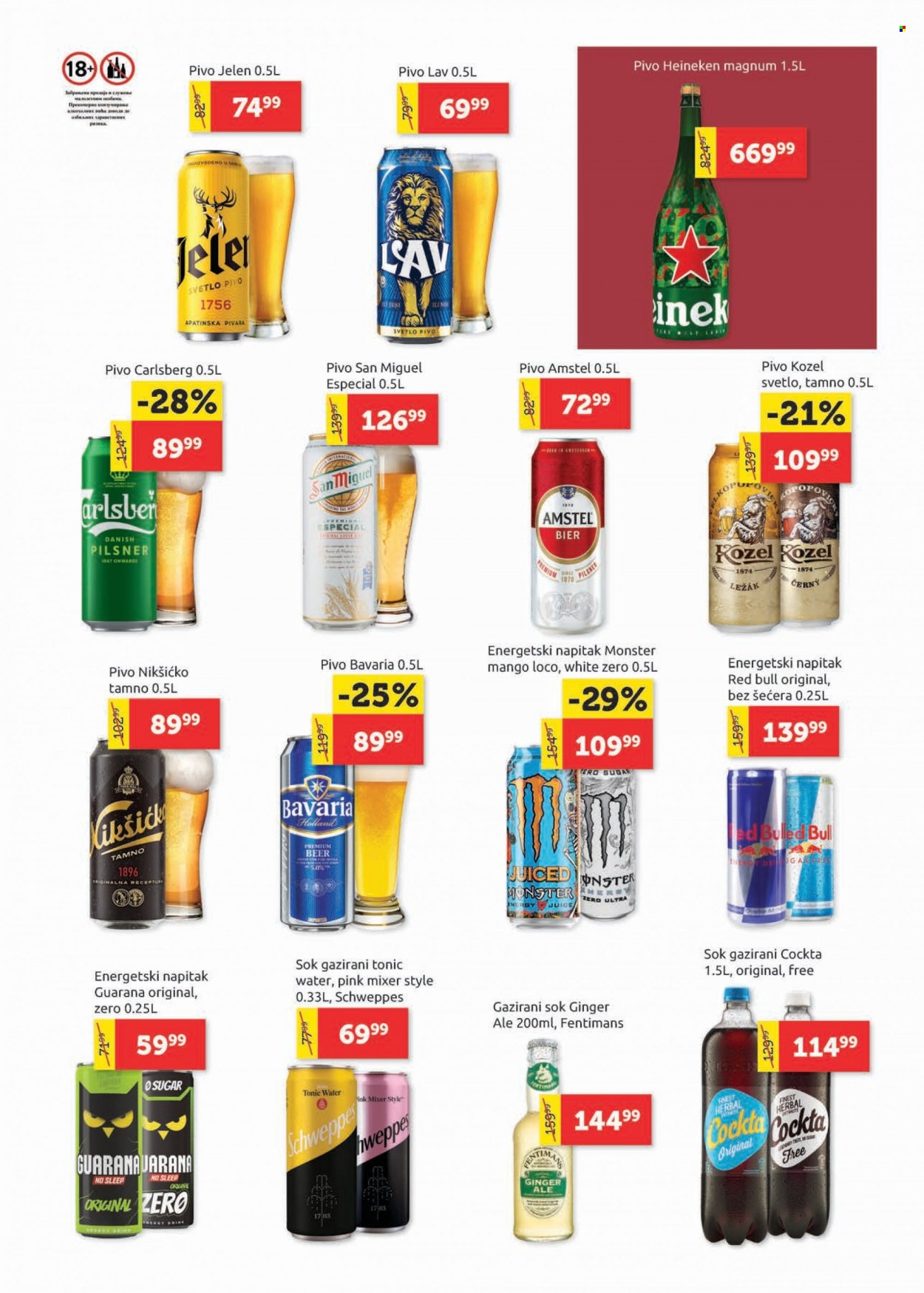 SuperVERO katalog - 16.11.2023 - 29.11.2023. Stranica 19