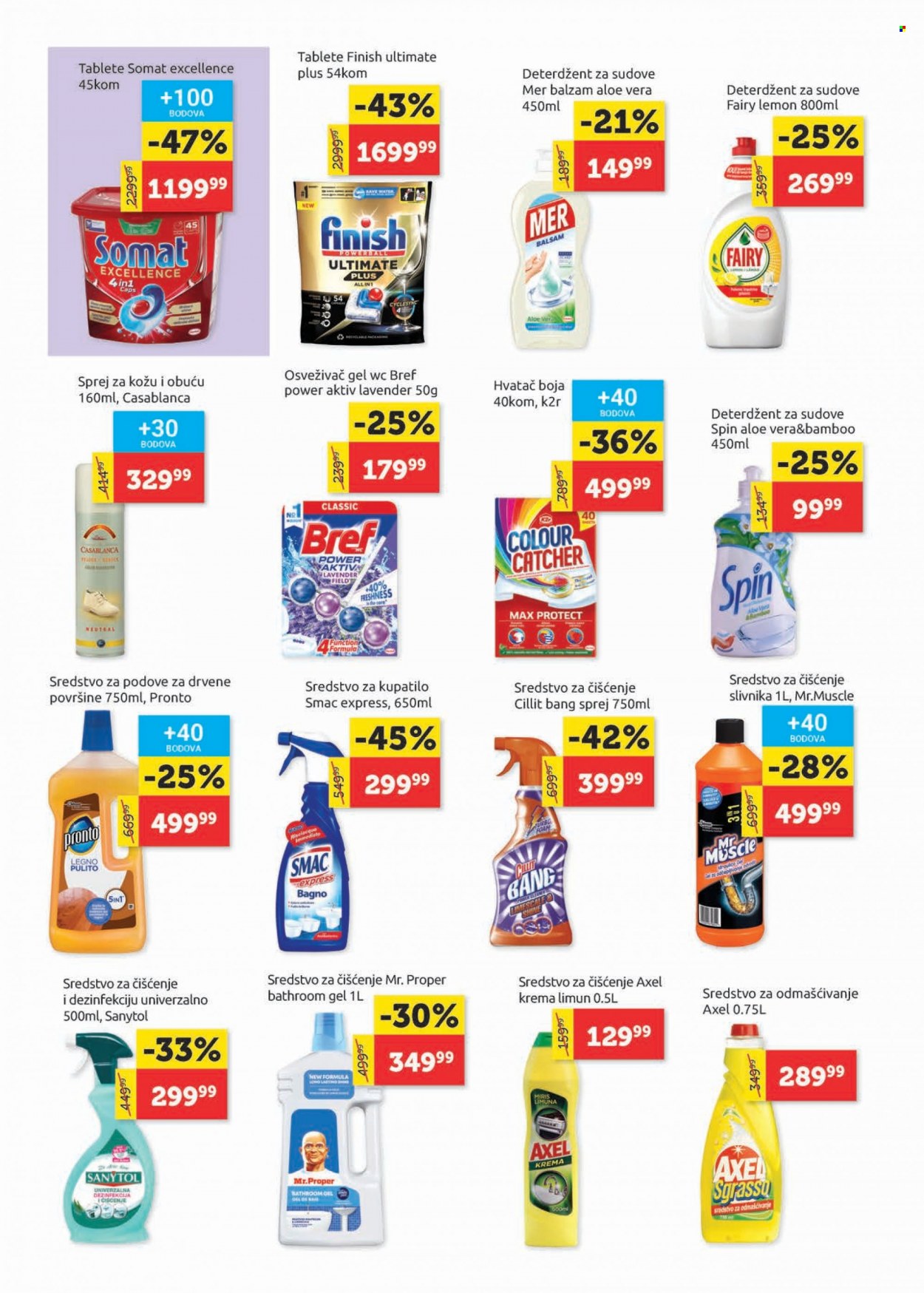 SuperVERO katalog - 16.11.2023 - 29.11.2023. Stranica 26