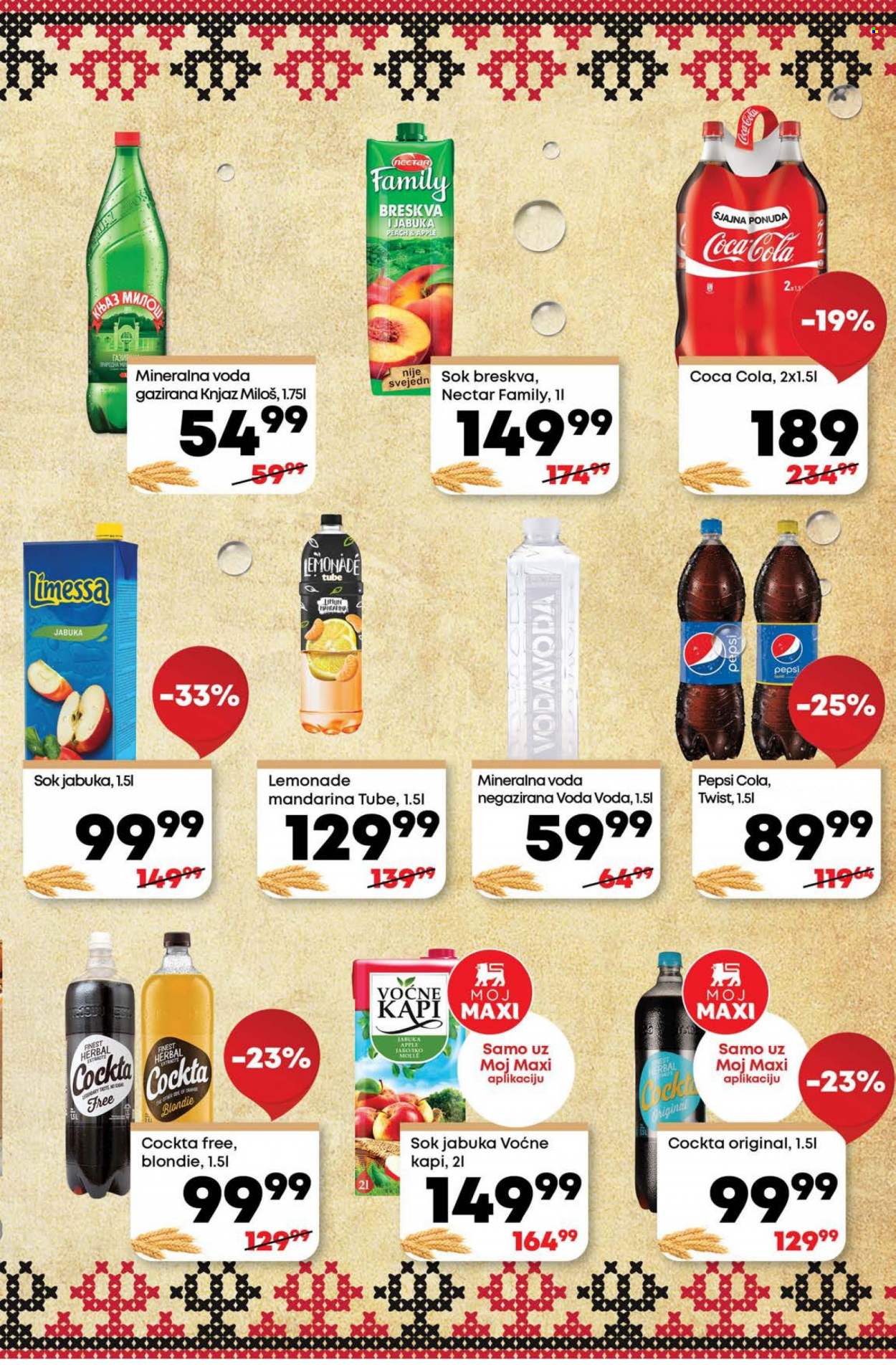 Mega Maxi katalog - 16.11.2023 - 22.11.2023. Stranica 5