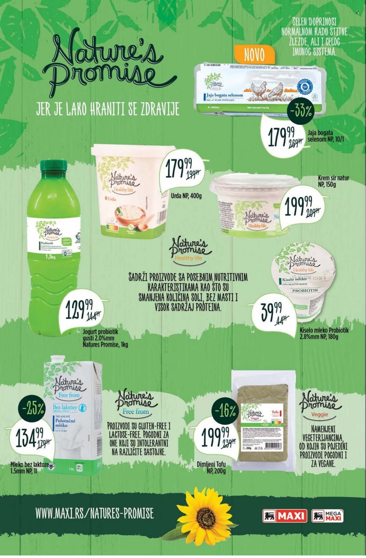 Mega Maxi katalog - 16.11.2023 - 22.11.2023. Stranica 12