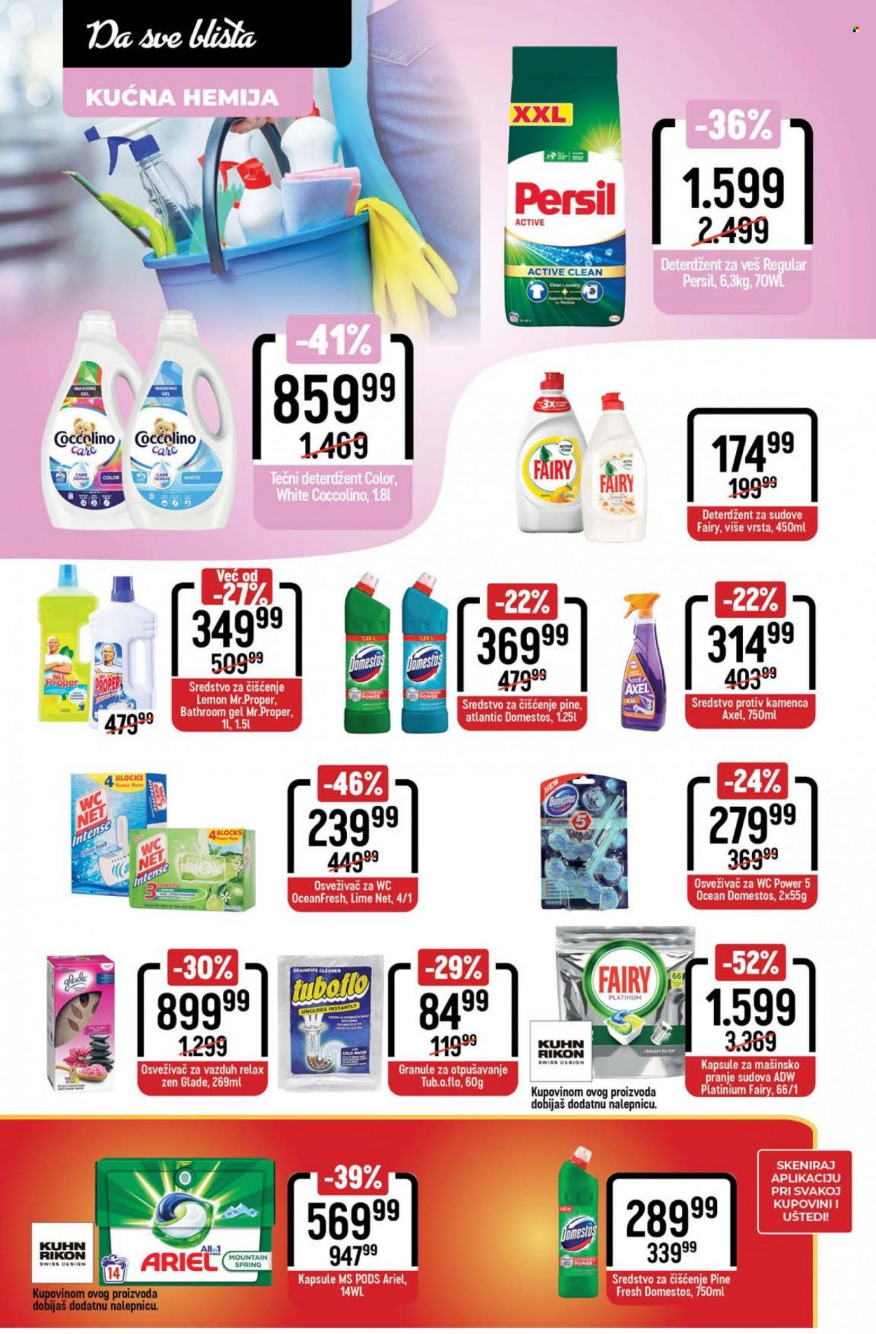 Mega Maxi katalog - 16.11.2023 - 22.11.2023. Stranica 23