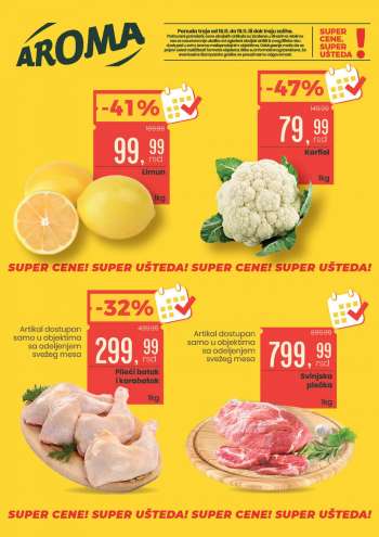 thumbnail - Aroma Market katalog