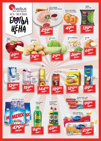 Medius katalog - 16.11.2023 - 30.11.2023.