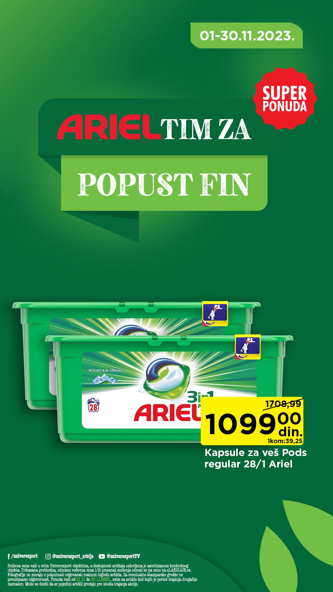 Univerexport katalog - 01.11.2023 - 30.11.2023. Stranica 3