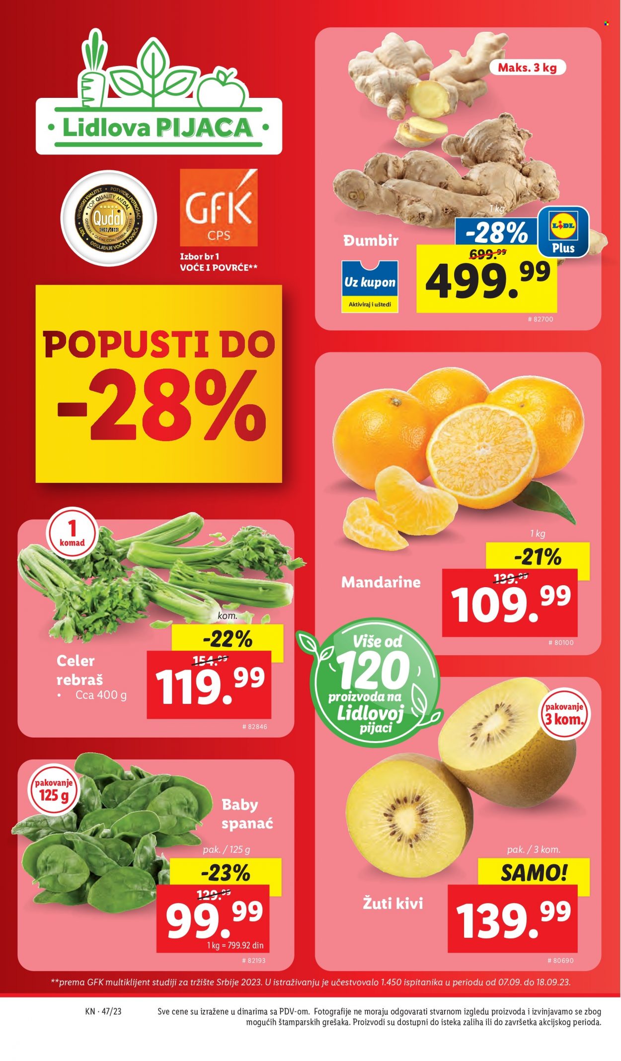 Lidl katalog - 23.11.2023 - 29.11.2023. Stranica 8