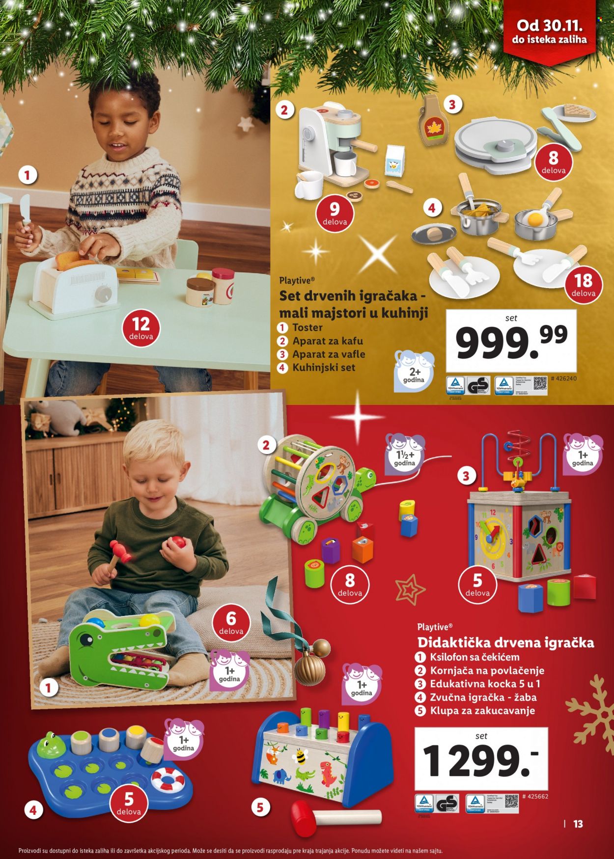 Lidl katalog. Stranica 13