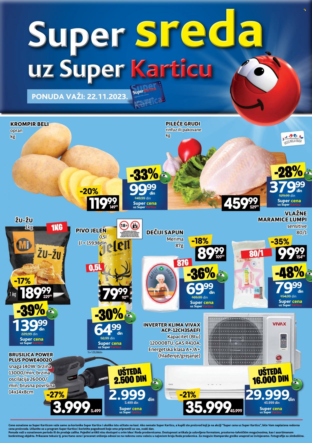 Roda katalog - 22.11.2023 - 22.11.2023. Stranica 1