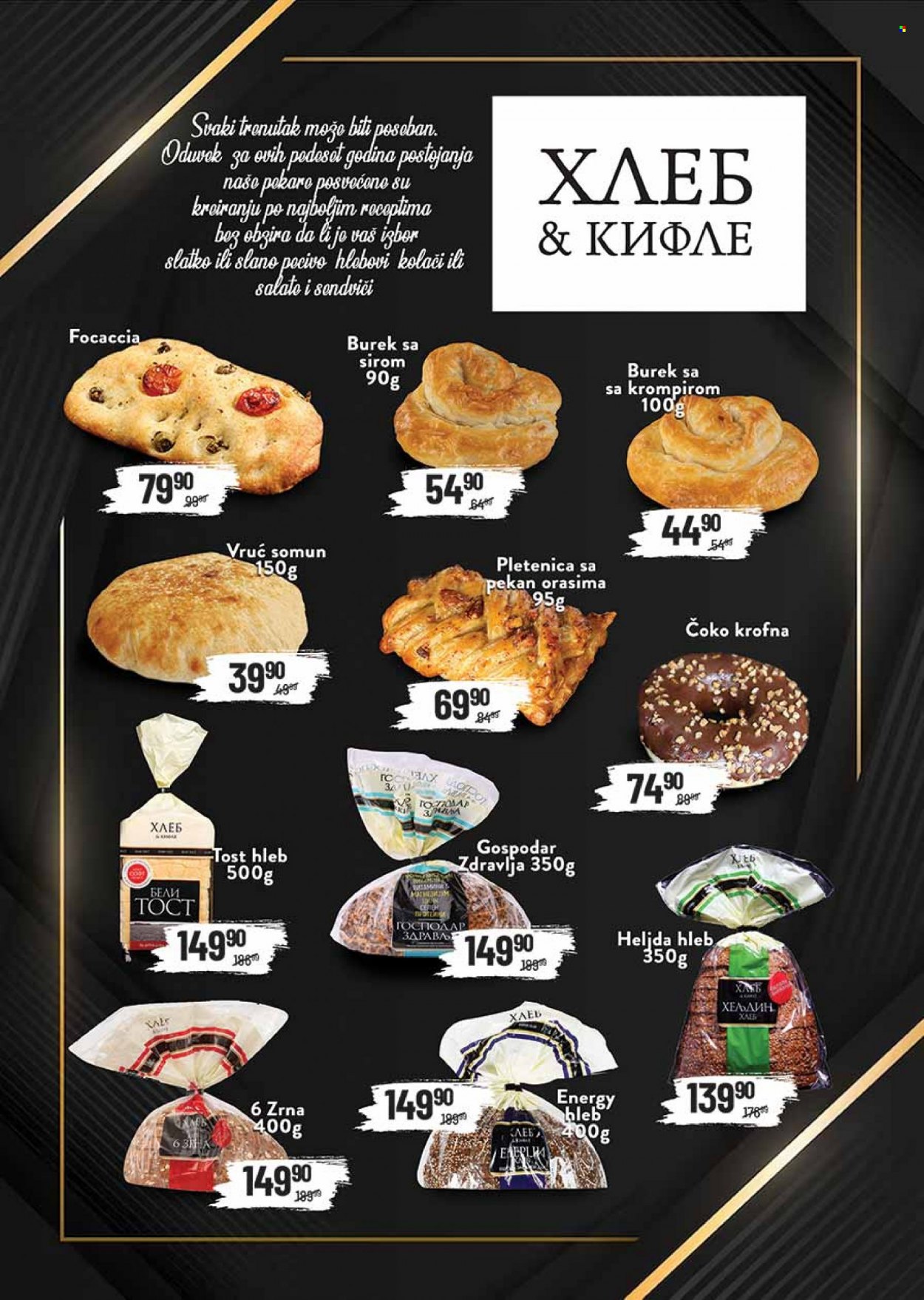 Medius katalog - 21.11.2023 - 03.12.2023. Stranica 4