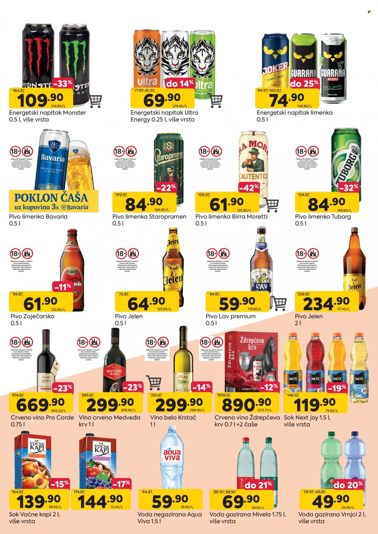 PerSu katalog - 22.11.2023 - 05.12.2023. Stranica 13