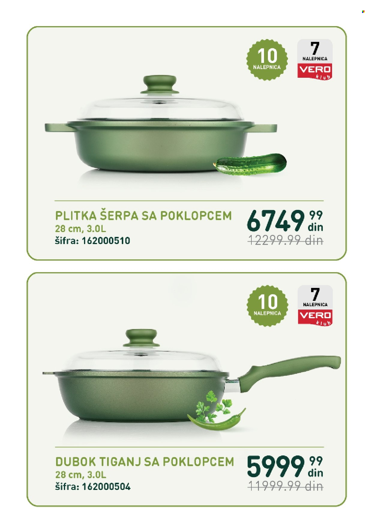 SuperVERO katalog - 20.11.2023 - 20.01.2024. Stranica 4