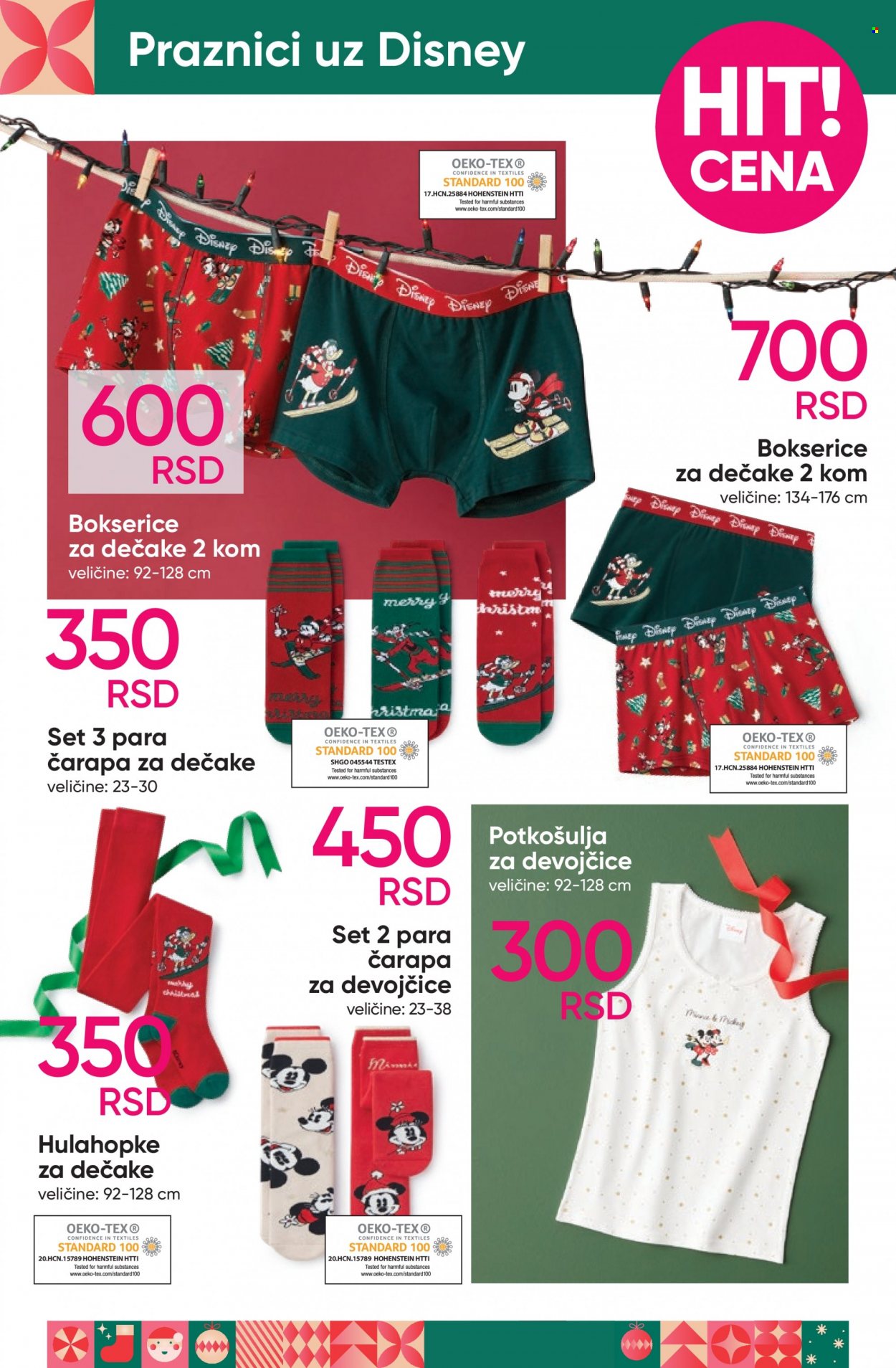 Pepco katalog - 23.11.2023 - 29.11.2023. Stranica 5