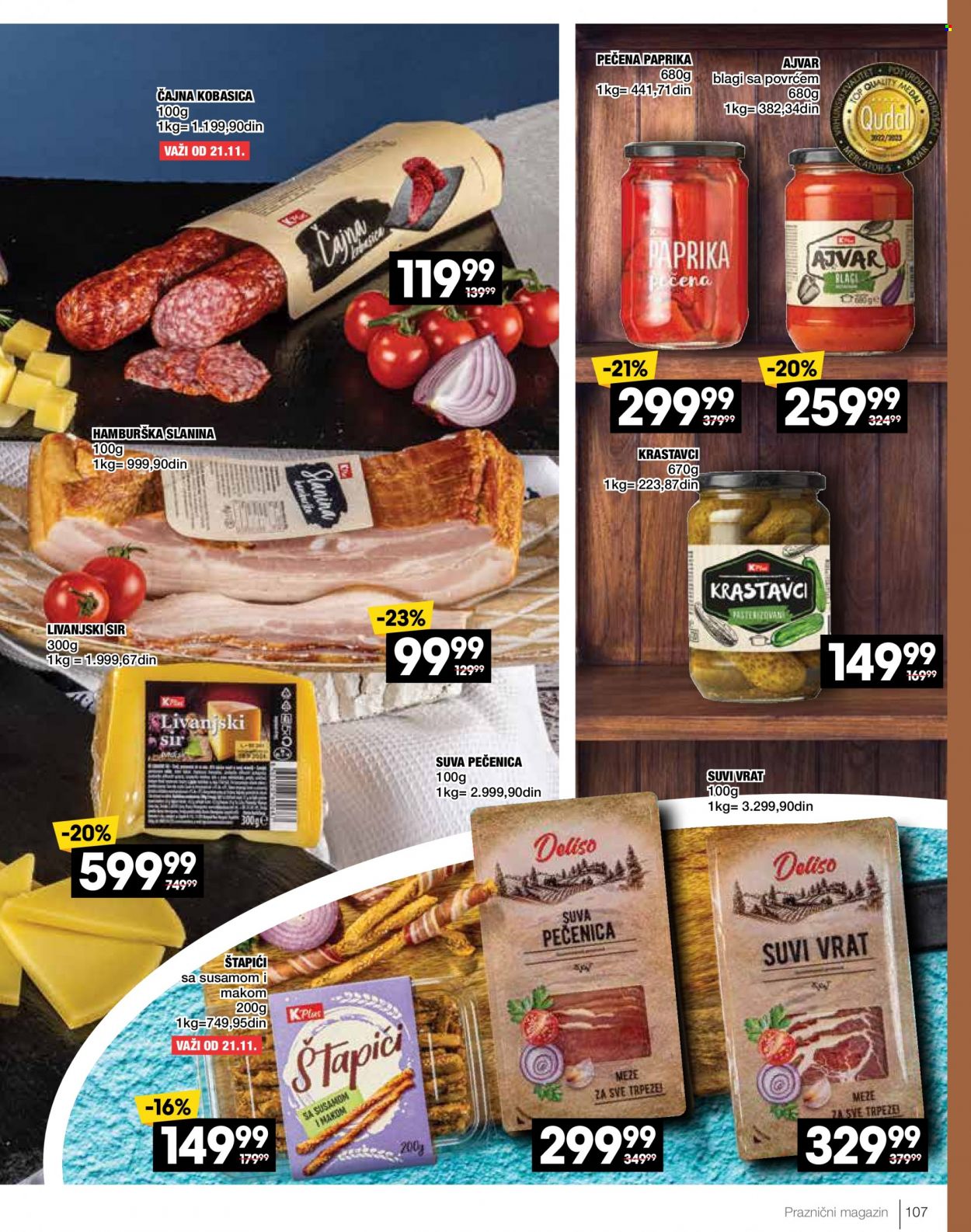 Roda katalog - 20.11.2023 - 09.12.2023. Stranica 107