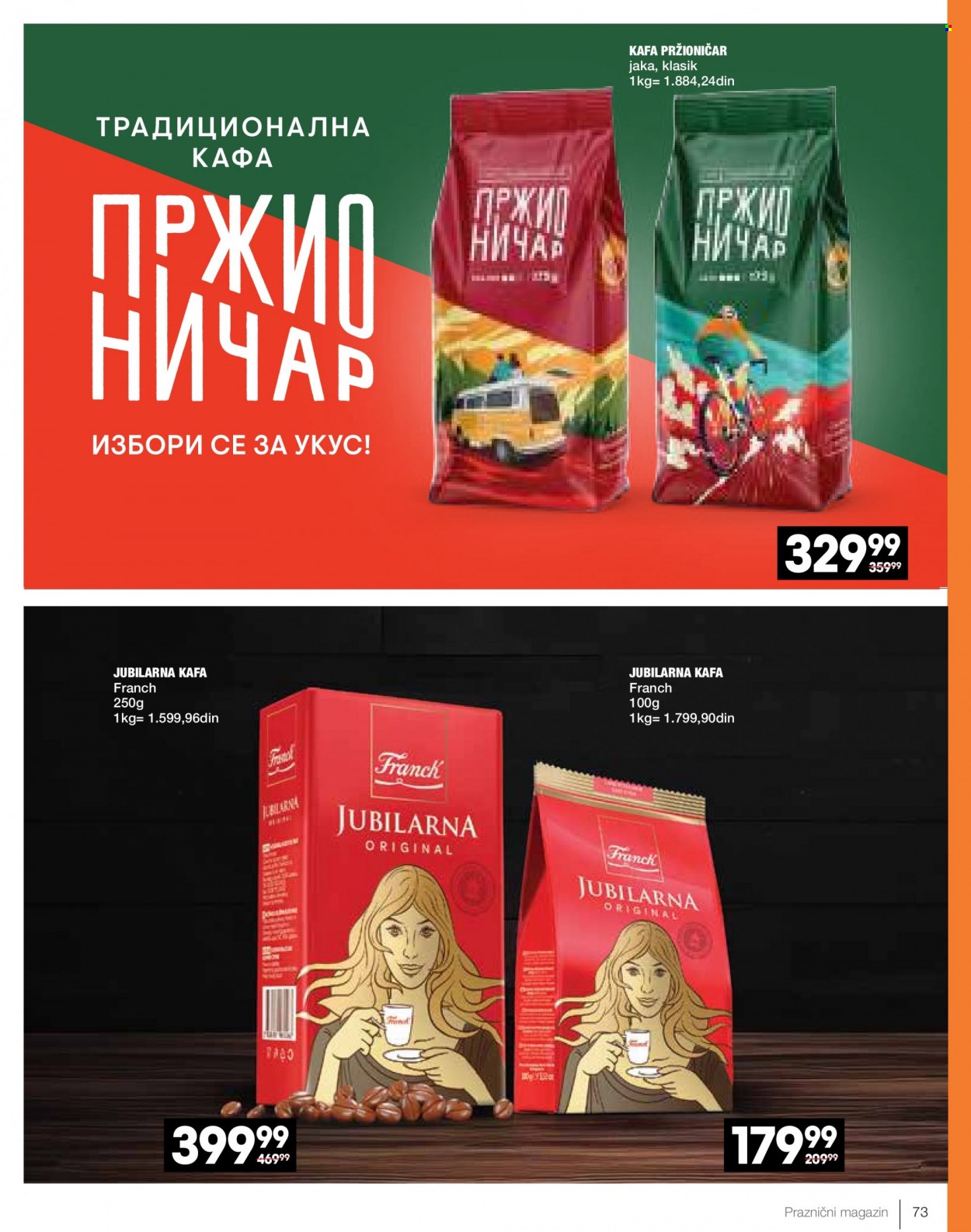 Idea katalog - 20.11.2023 - 09.12.2023. Stranica 73