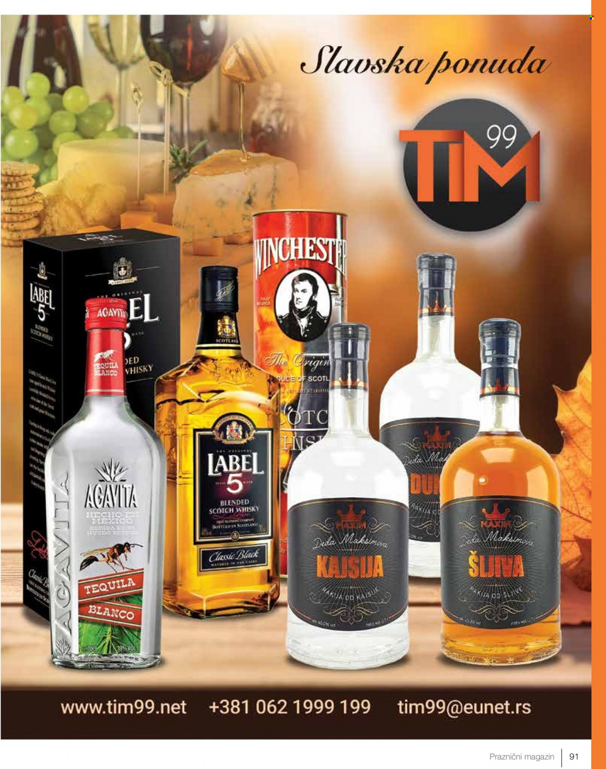 Mercator Centar katalog - 20.11.2023 - 09.12.2023. Stranica 91