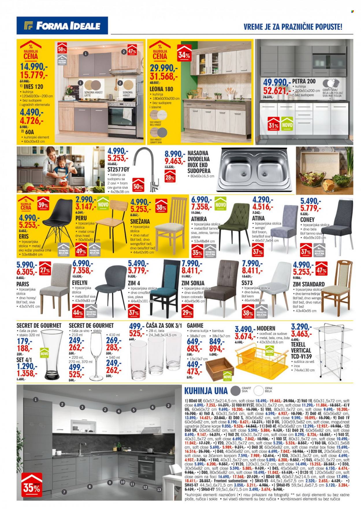Forma Ideale katalog - 20.11.2023 - 16.12.2023. Stranica 16