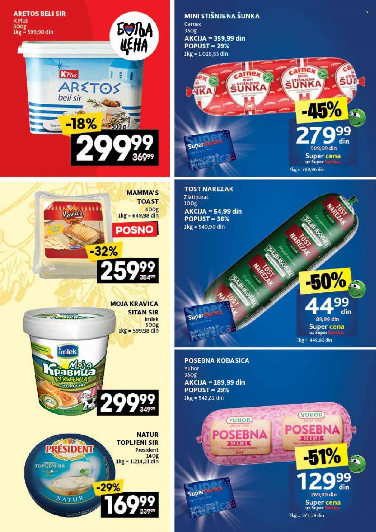 Idea katalog - 27.11.2023 - 10.12.2023. Stranica 15