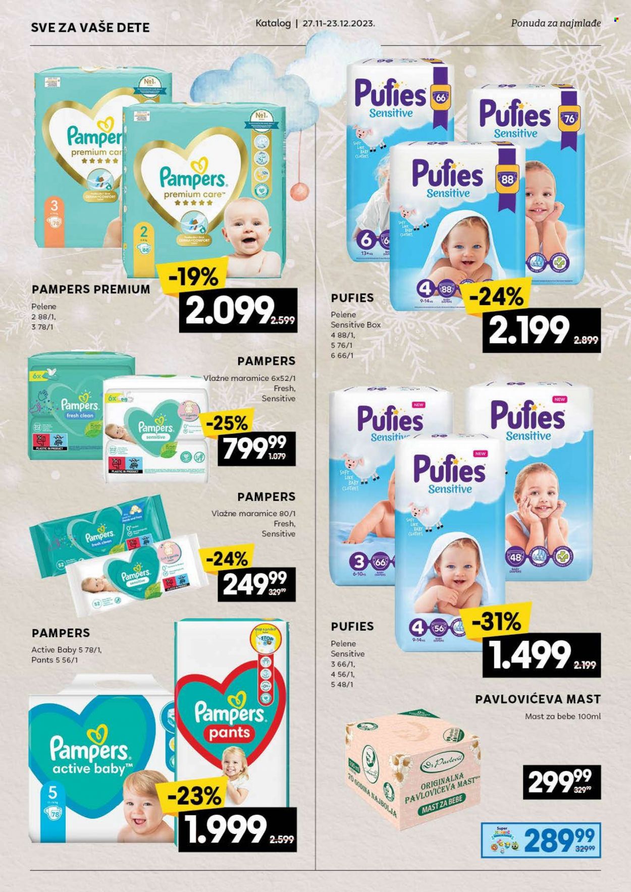 Idea katalog - 27.11.2023 - 23.12.2023. Stranica 2