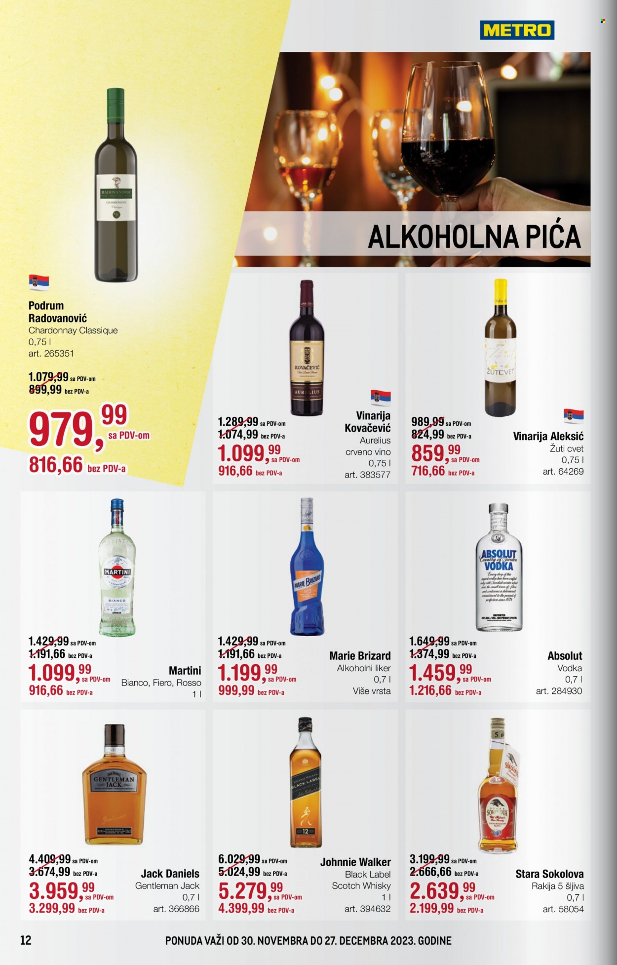Metro katalog - 30.11.2023 - 27.12.2023. Stranica 12