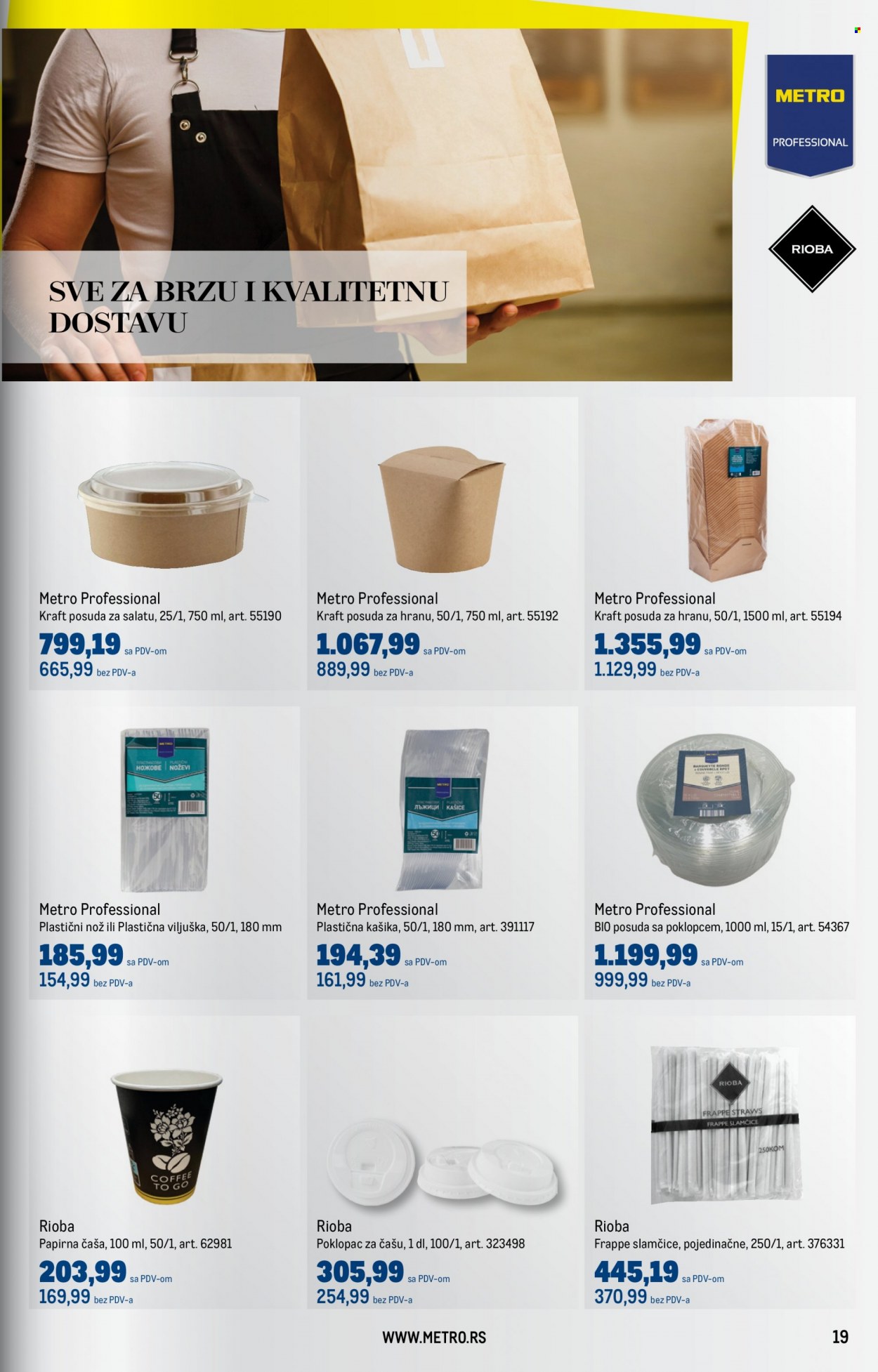 Metro katalog - 30.11.2023 - 27.12.2023. Stranica 19