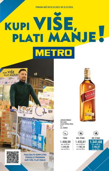 Metro katalog - 01.12.2023 - 31.12.2023.