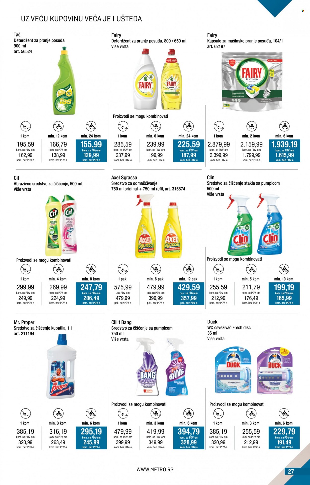 Metro katalog - 01.12.2023 - 31.12.2023. Stranica 27