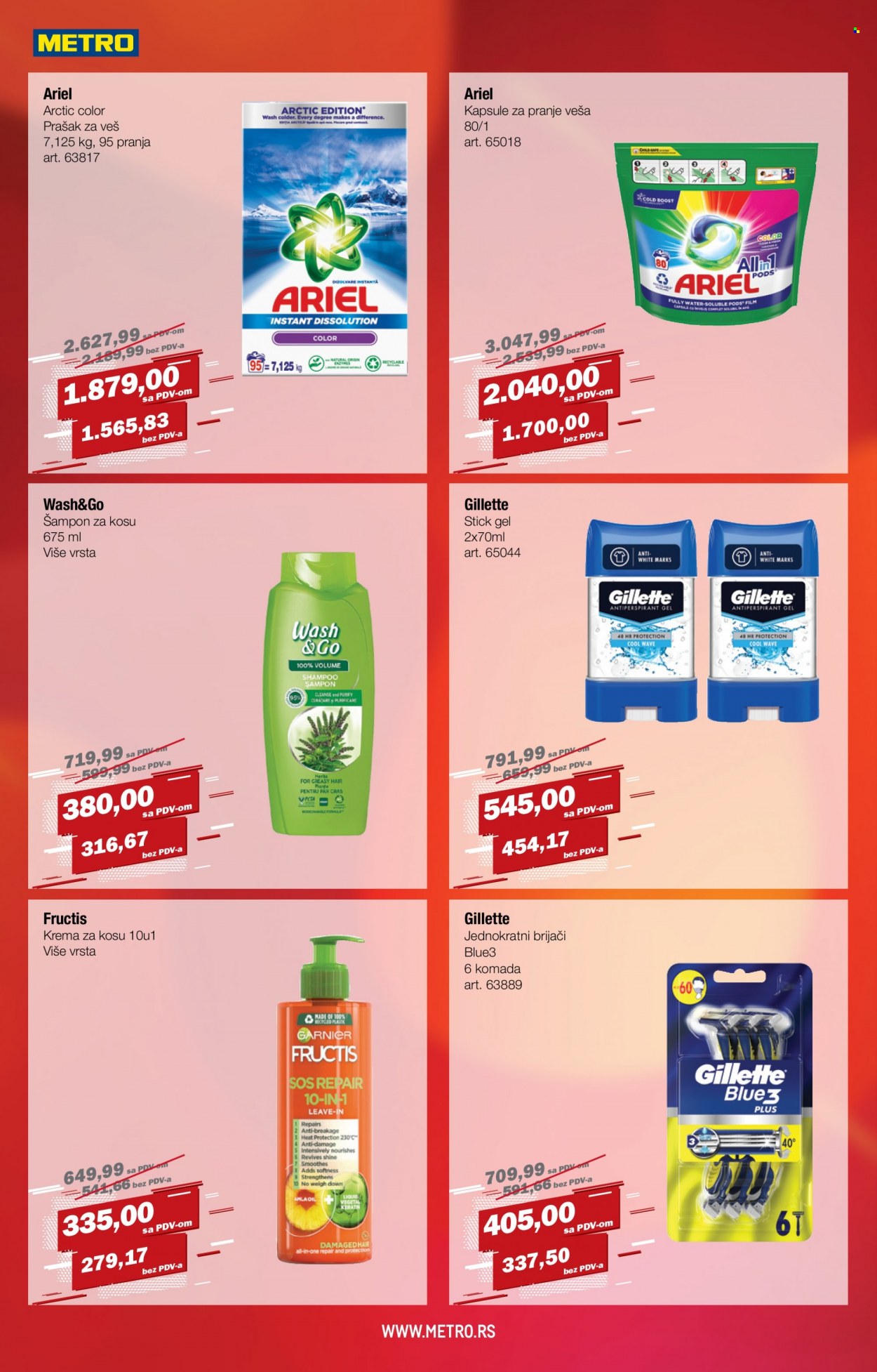 Metro katalog - 07.12.2023 - 10.12.2023. Stranica 6