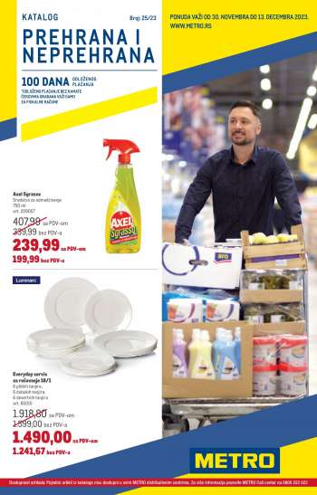 Metro katalog - 30.11.2023 - 13.12.2023.