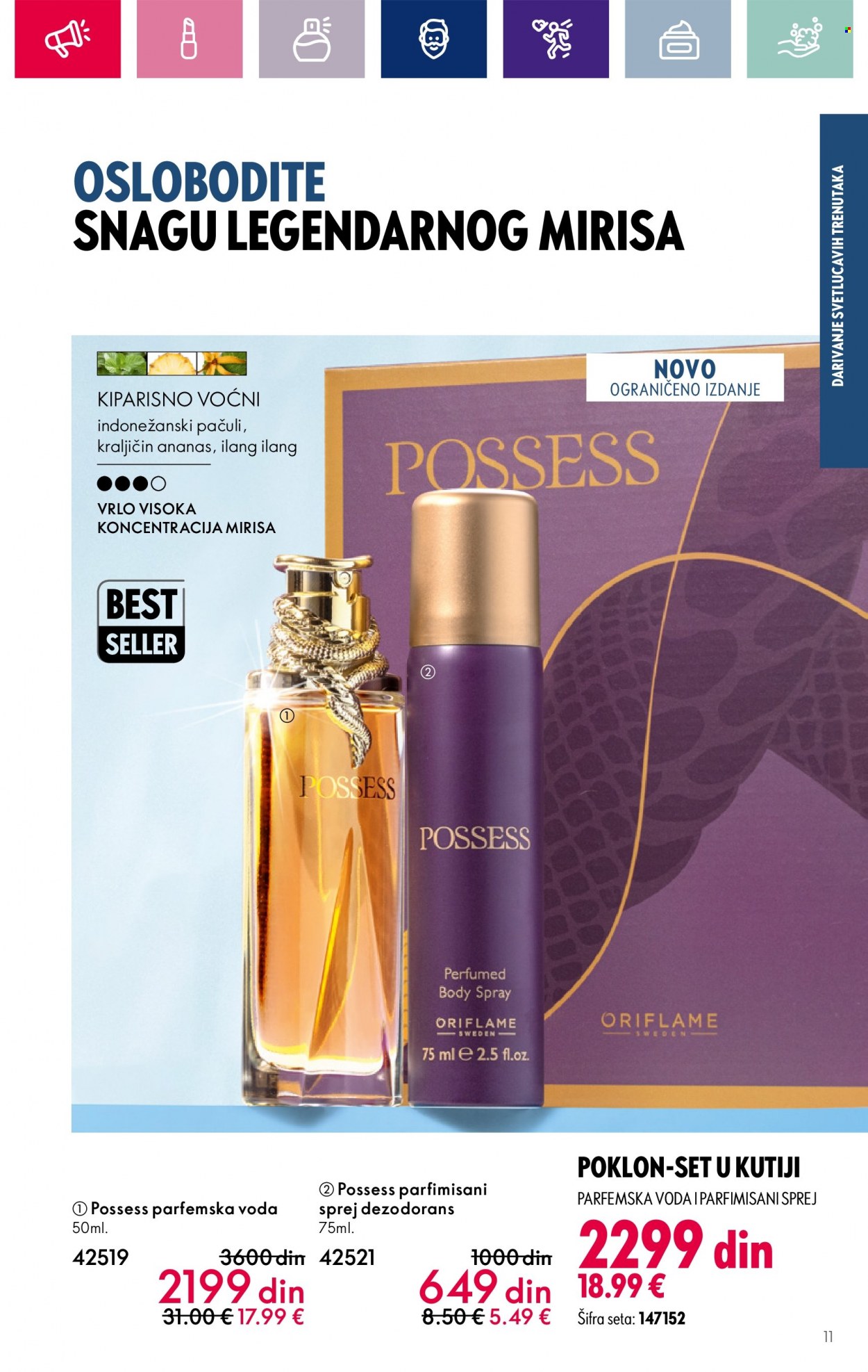 Oriflame katalog - 29.11.2023 - 19.12.2023. Stranica 13