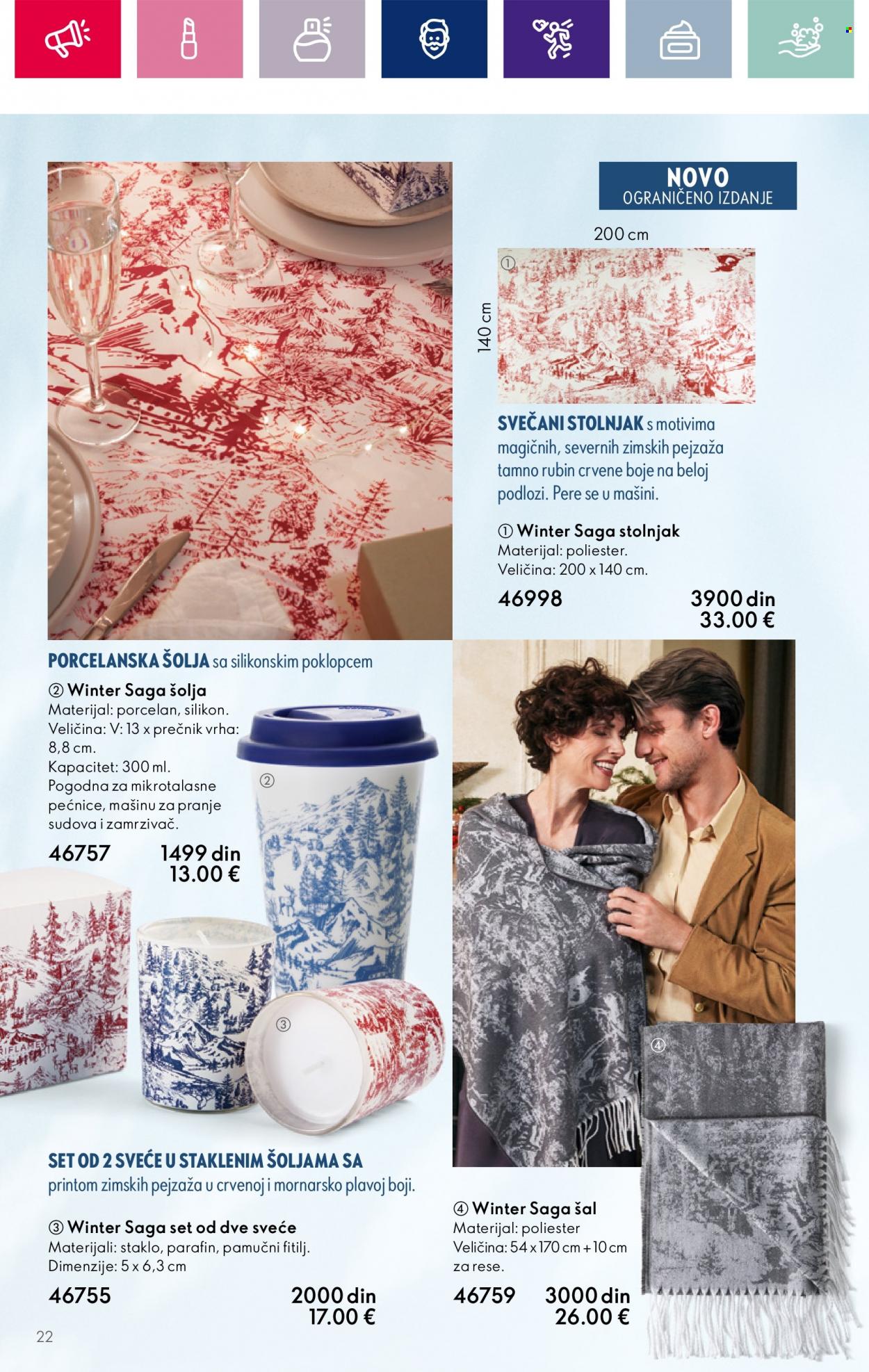 Oriflame katalog - 29.11.2023 - 19.12.2023. Stranica 24