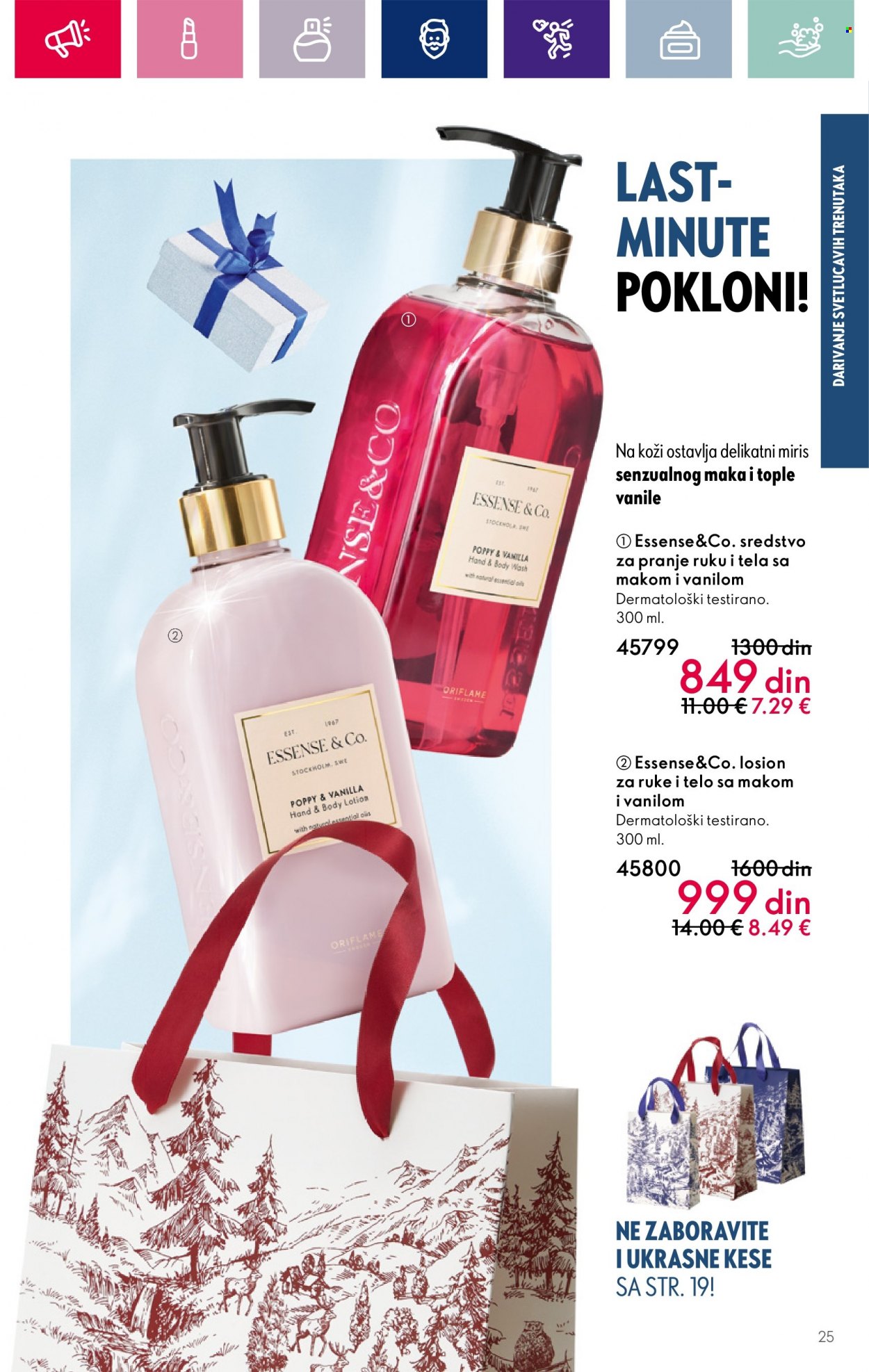 Oriflame katalog - 29.11.2023 - 19.12.2023. Stranica 27