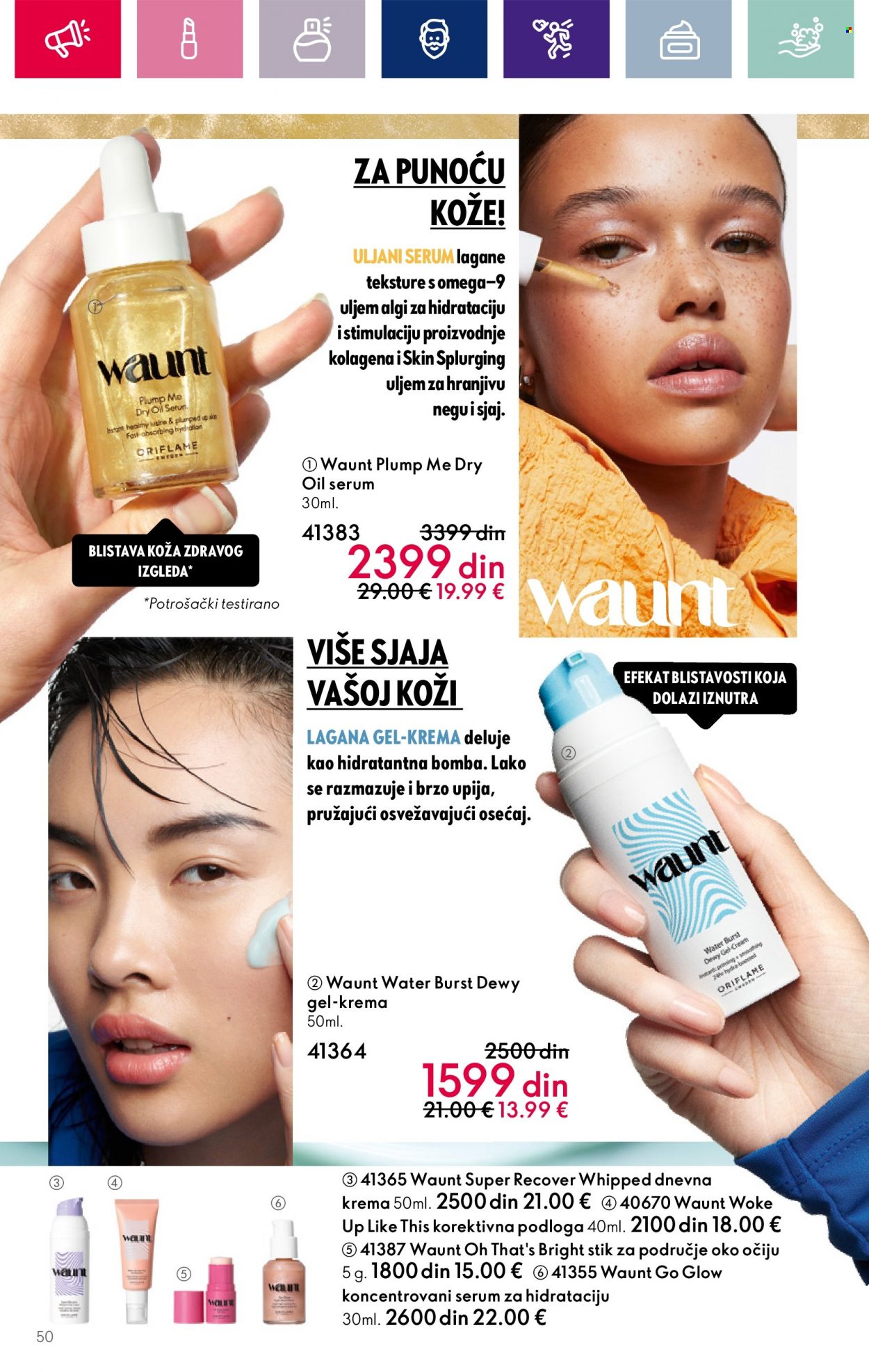 Oriflame katalog - 29.11.2023 - 19.12.2023. Stranica 52