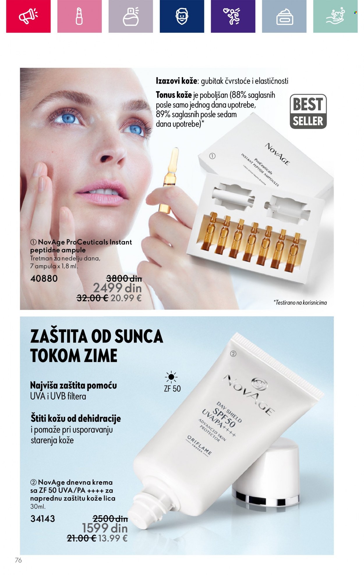 Oriflame katalog - 29.11.2023 - 19.12.2023. Stranica 78