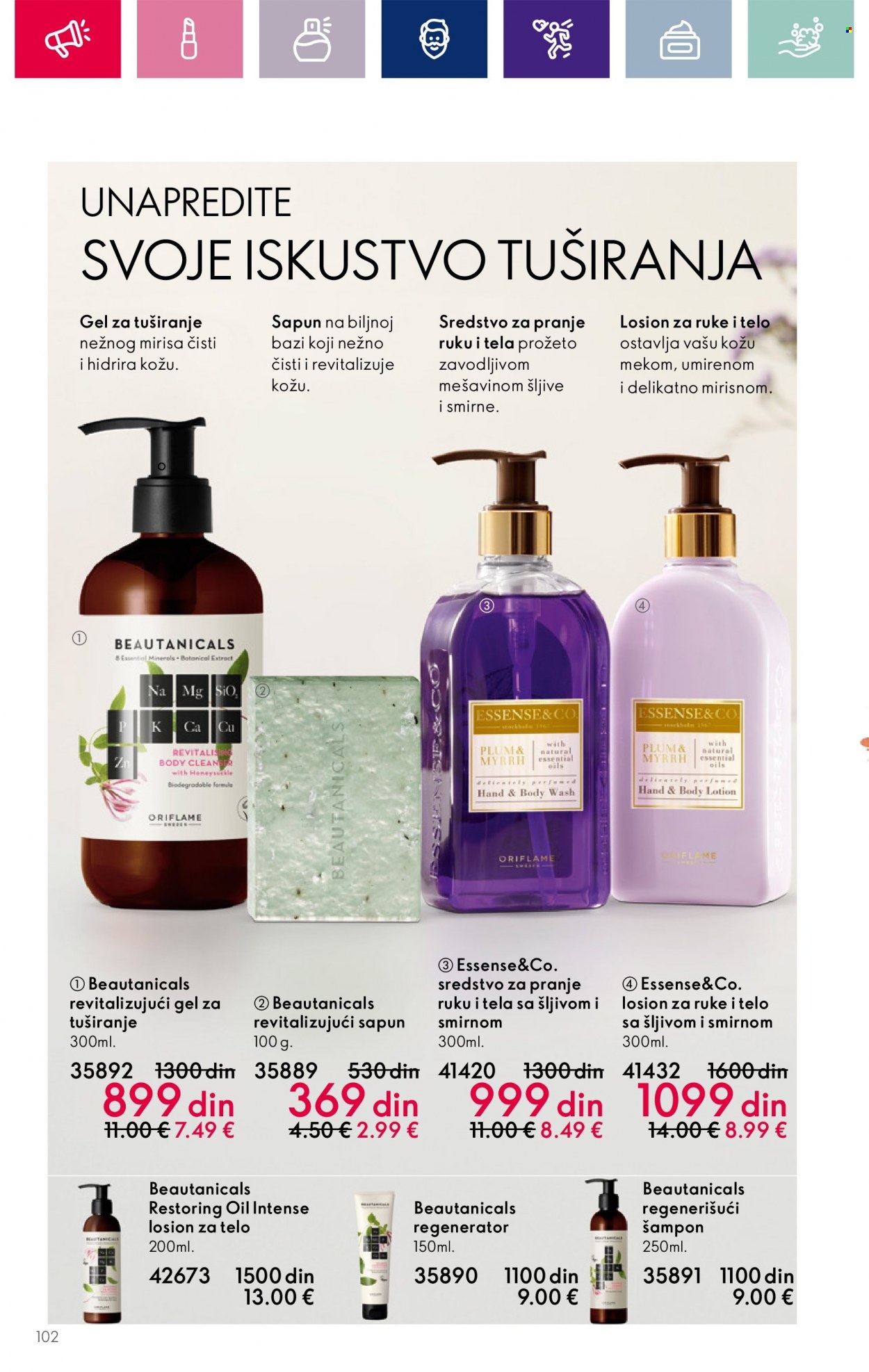 Oriflame katalog - 29.11.2023 - 19.12.2023. Stranica 104