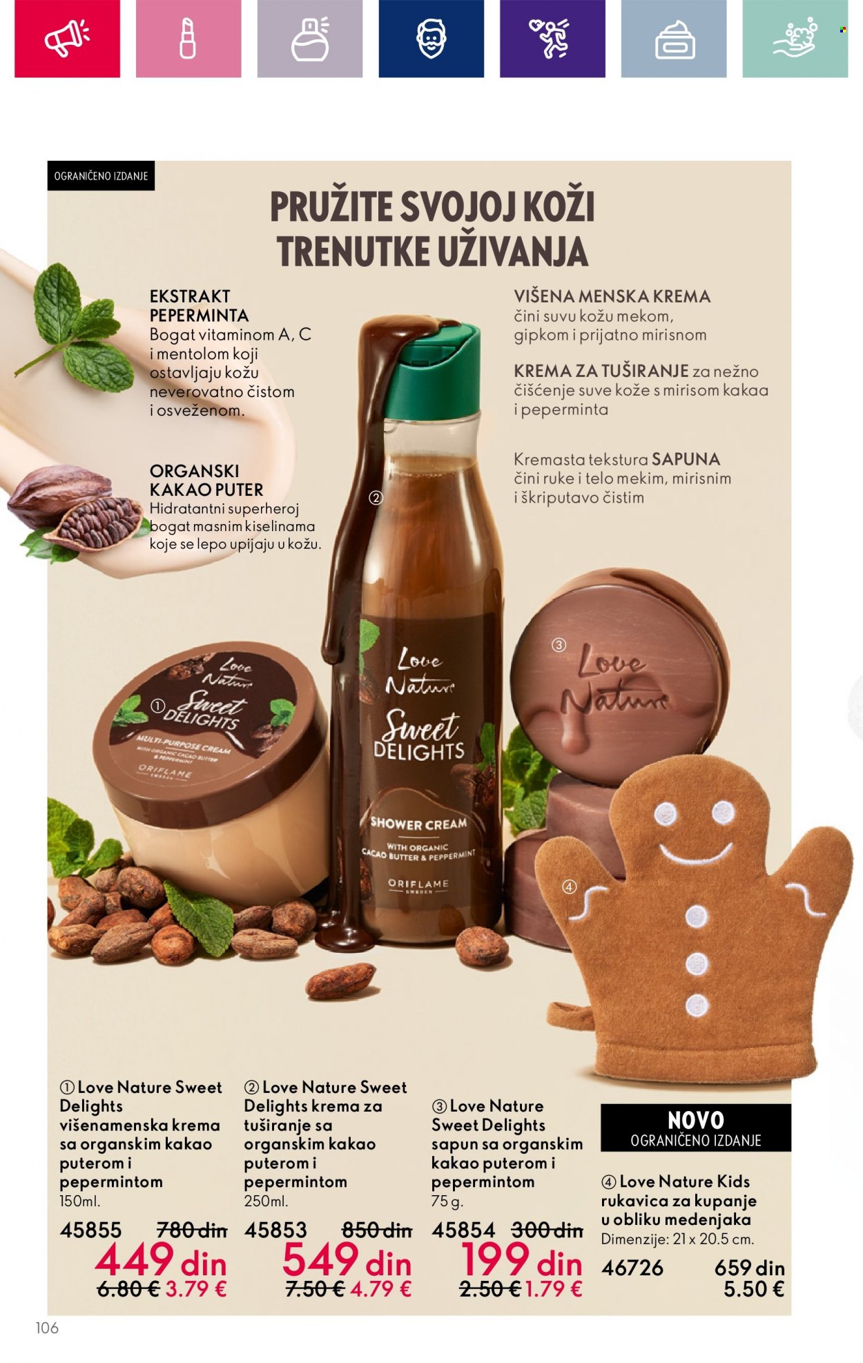 Oriflame katalog - 29.11.2023 - 19.12.2023. Stranica 108