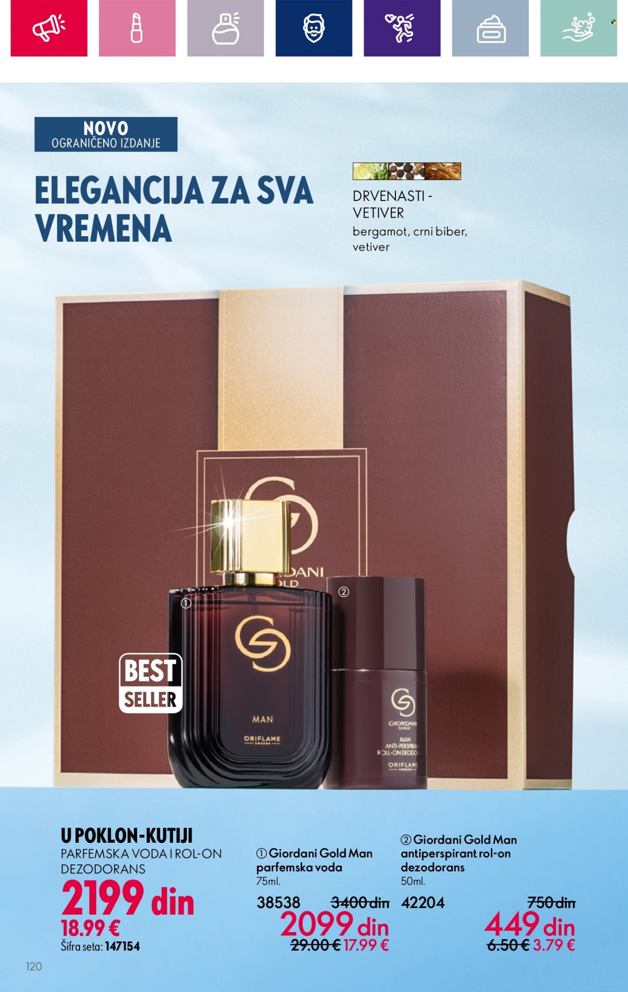 Oriflame katalog - 29.11.2023 - 19.12.2023. Stranica 122