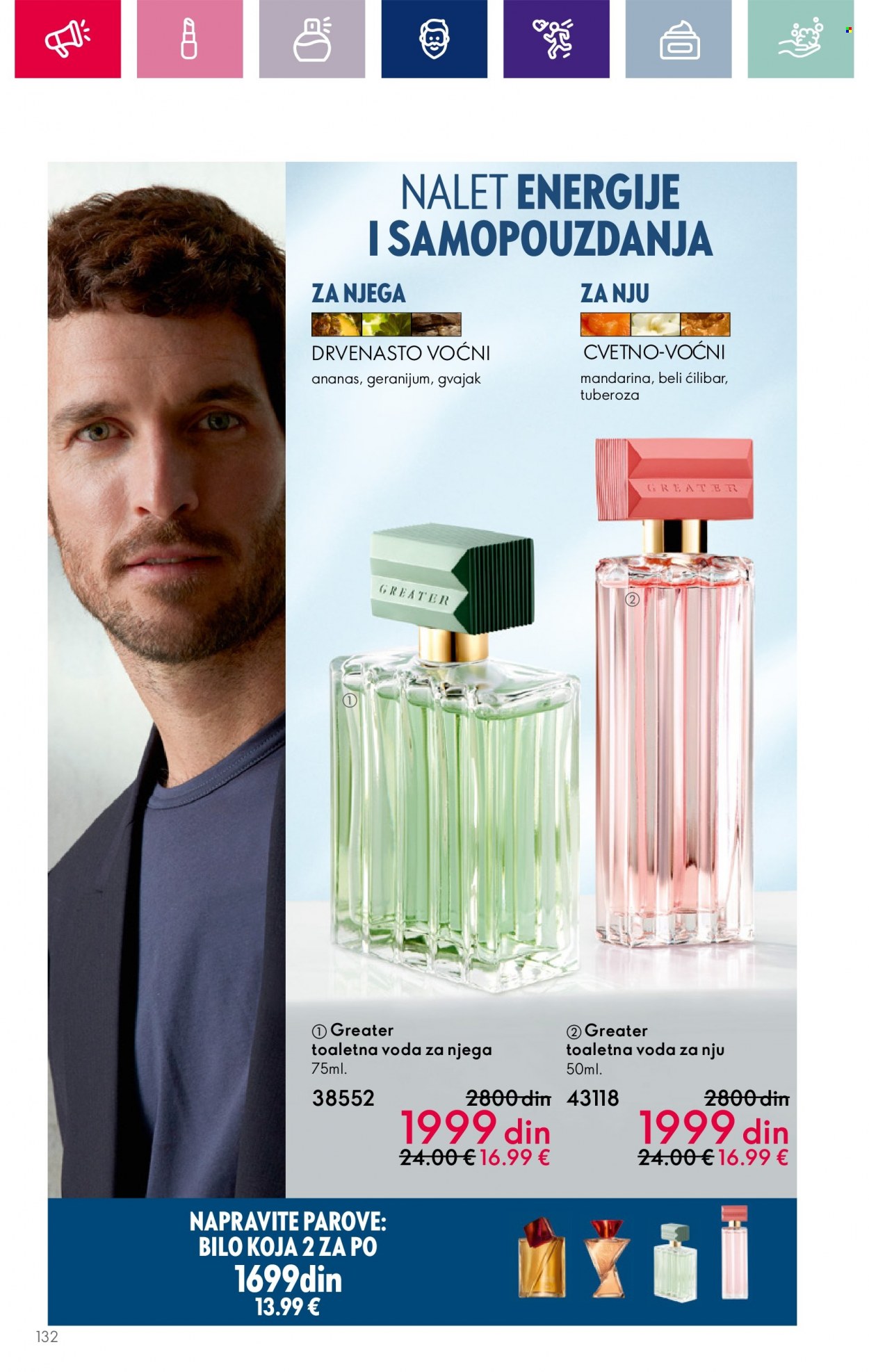 Oriflame katalog - 29.11.2023 - 19.12.2023. Stranica 134