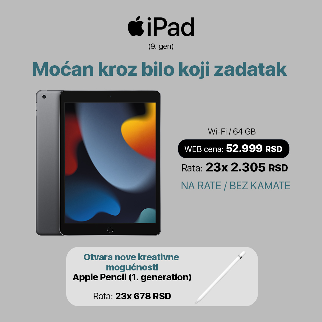 Tehnomedia katalog. Stranica 3